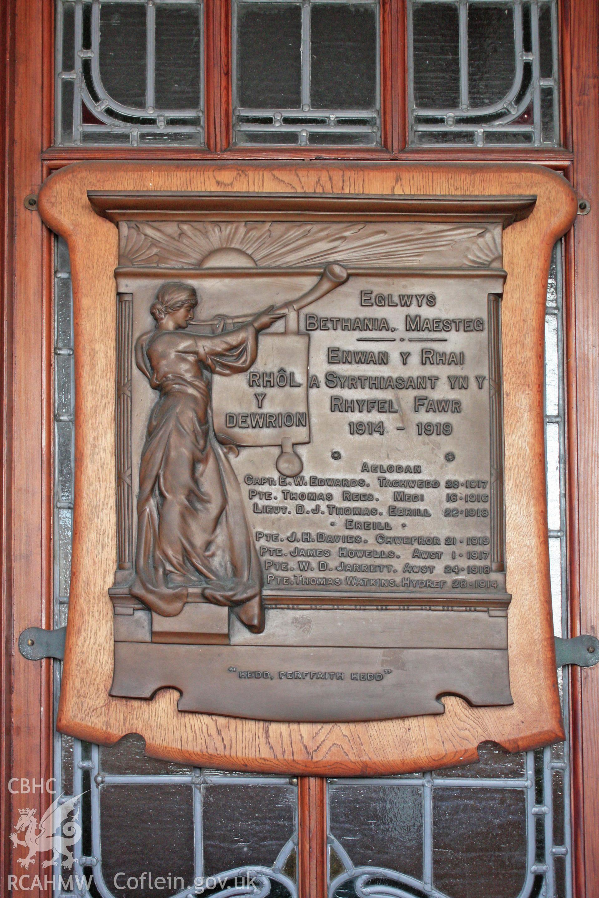 Detail of war memorial in vestibule