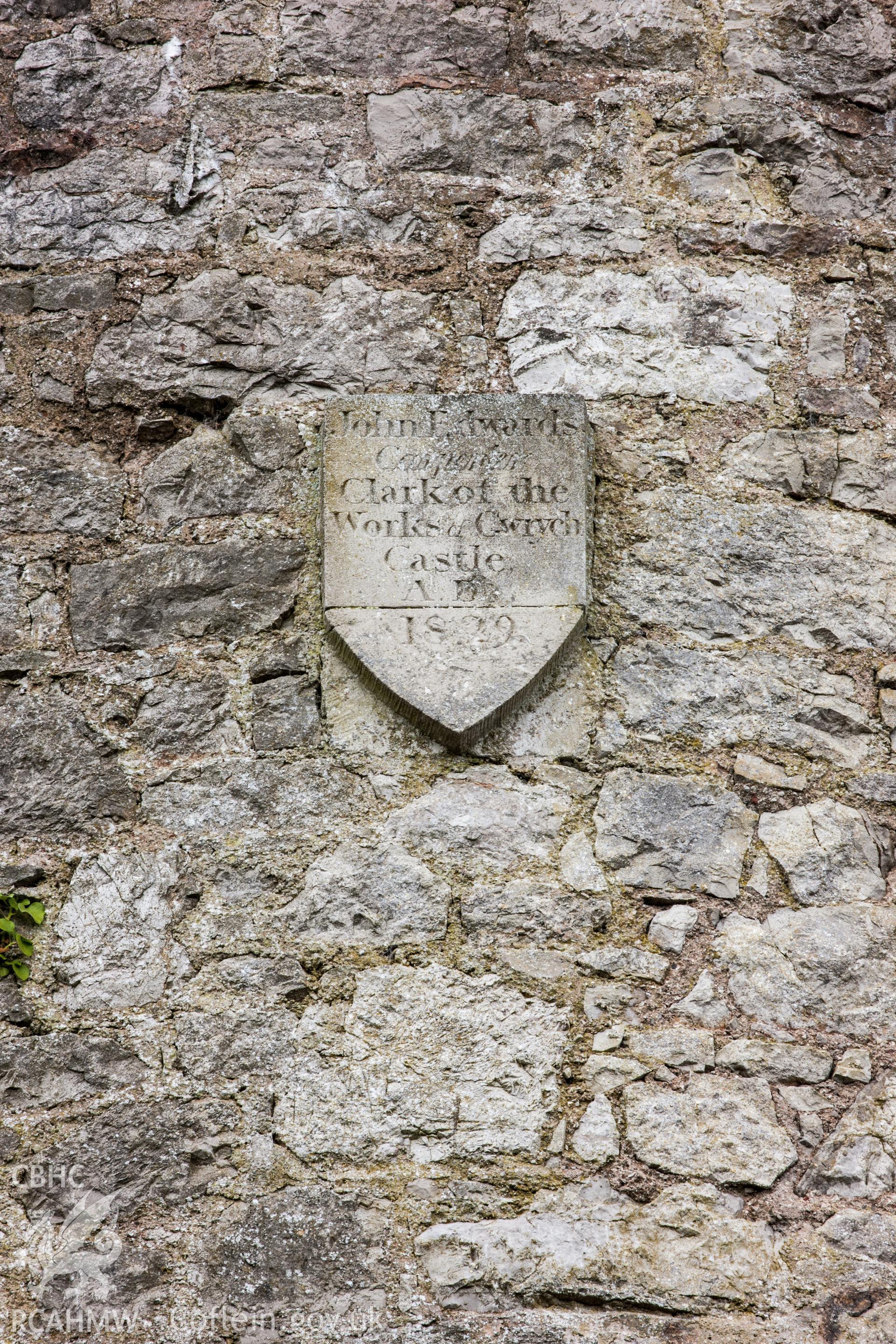 Detail of crest on second tower from the west (Ice tower)