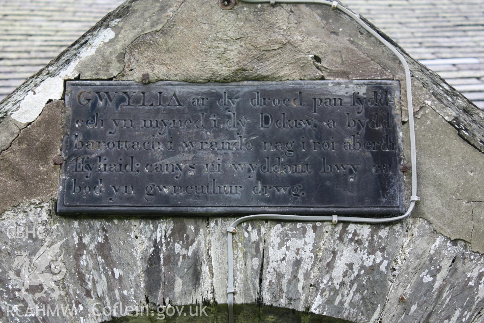 Detail of inscription plaque over south door