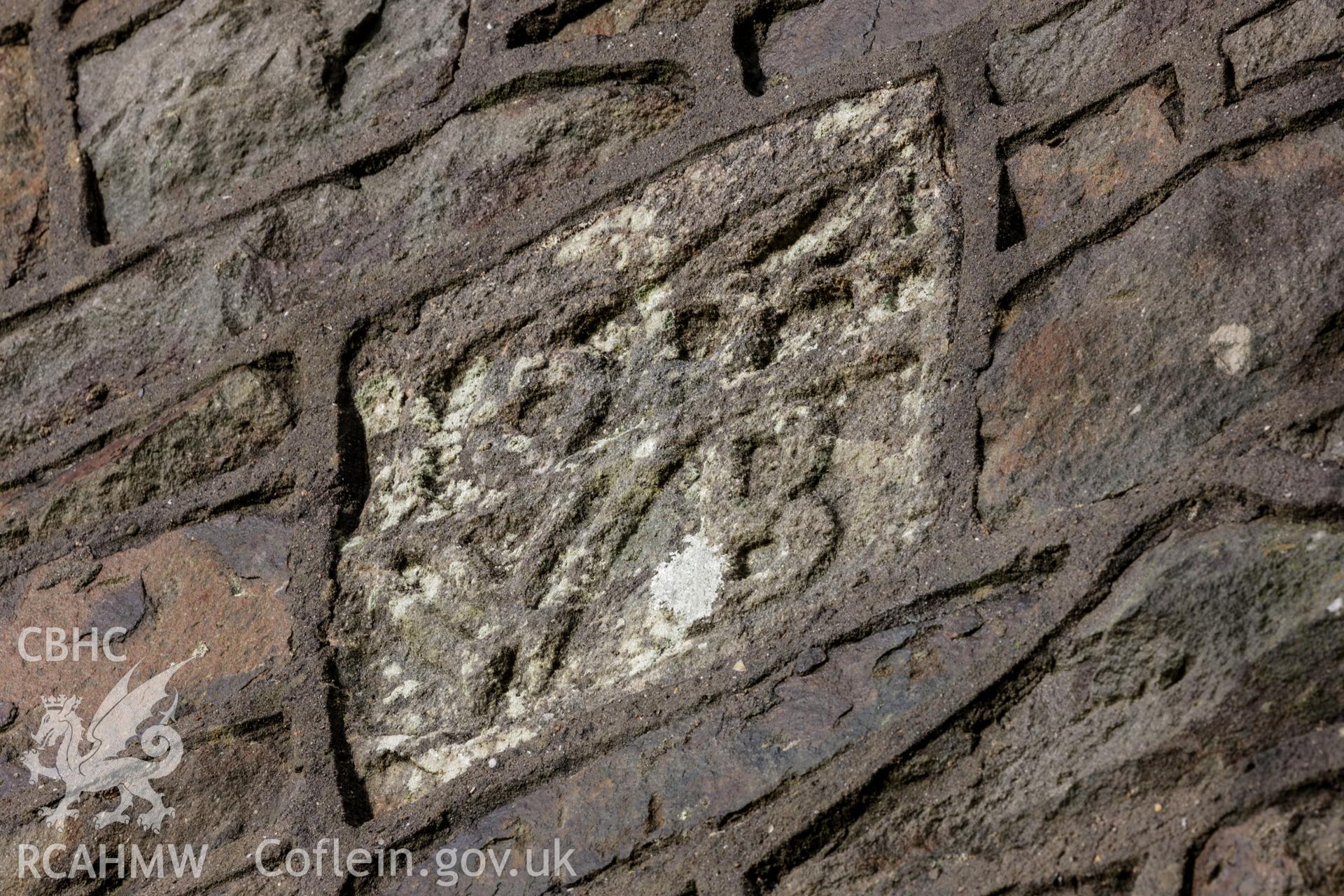Date stone "1664 WB" on south wall