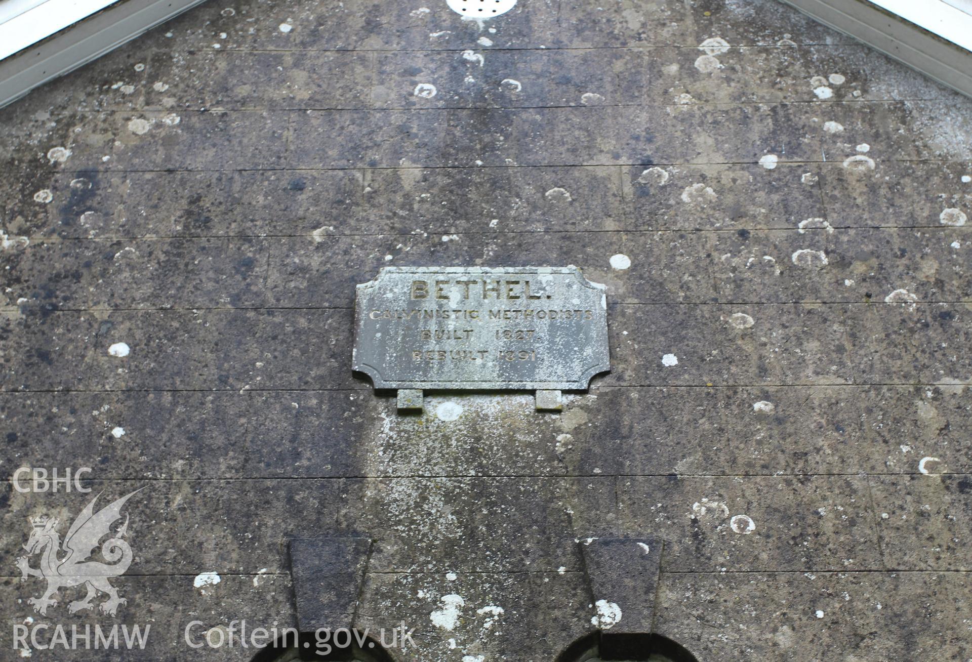 Detail of name & date plaque