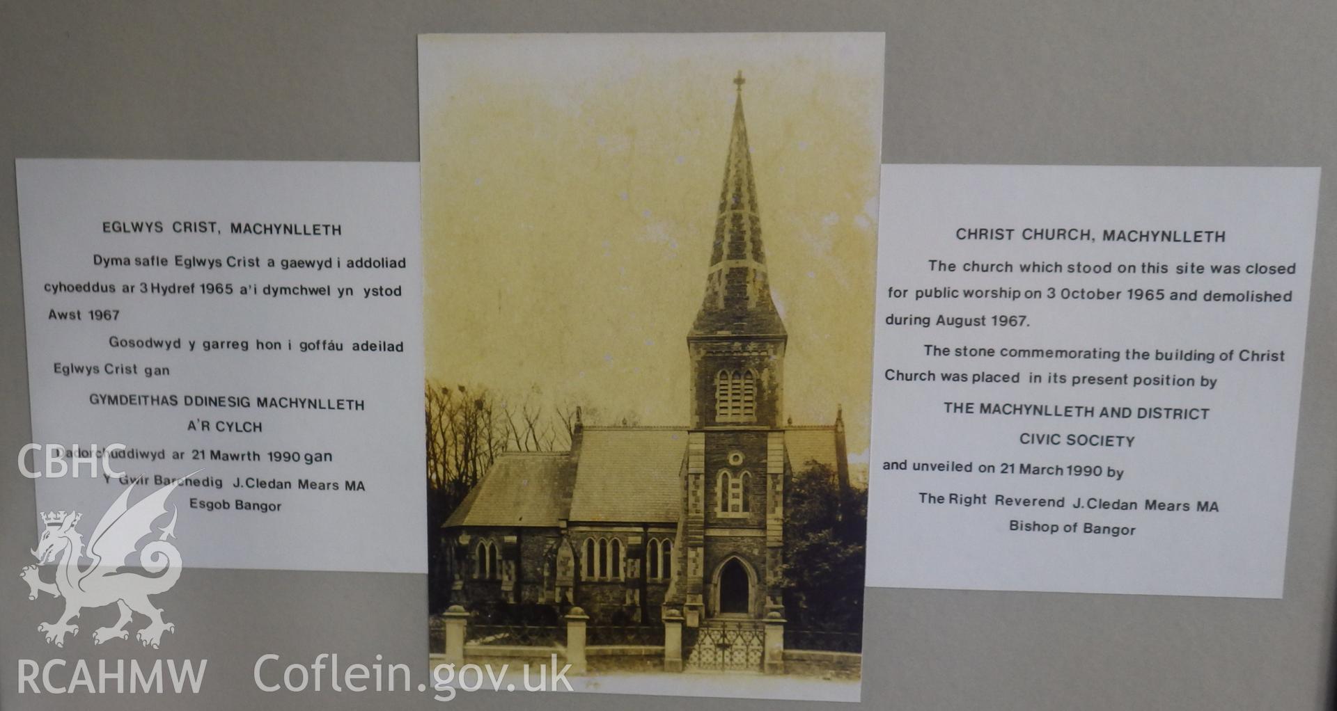 Photographs of the dedication stone of Christ Church, Heol Maengwyn, Machynlleth