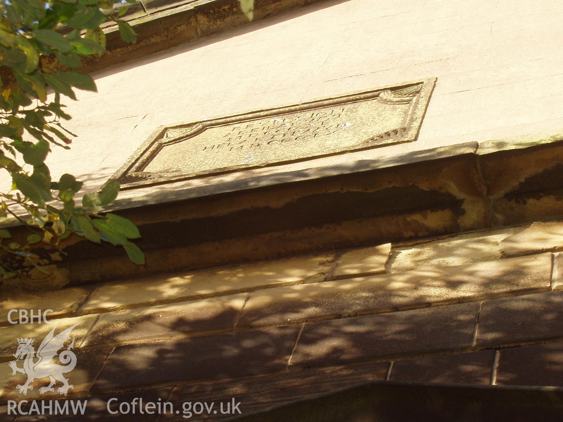 Bryn Seion Chapel, digital colour photograph showing exterior, name plaque.
