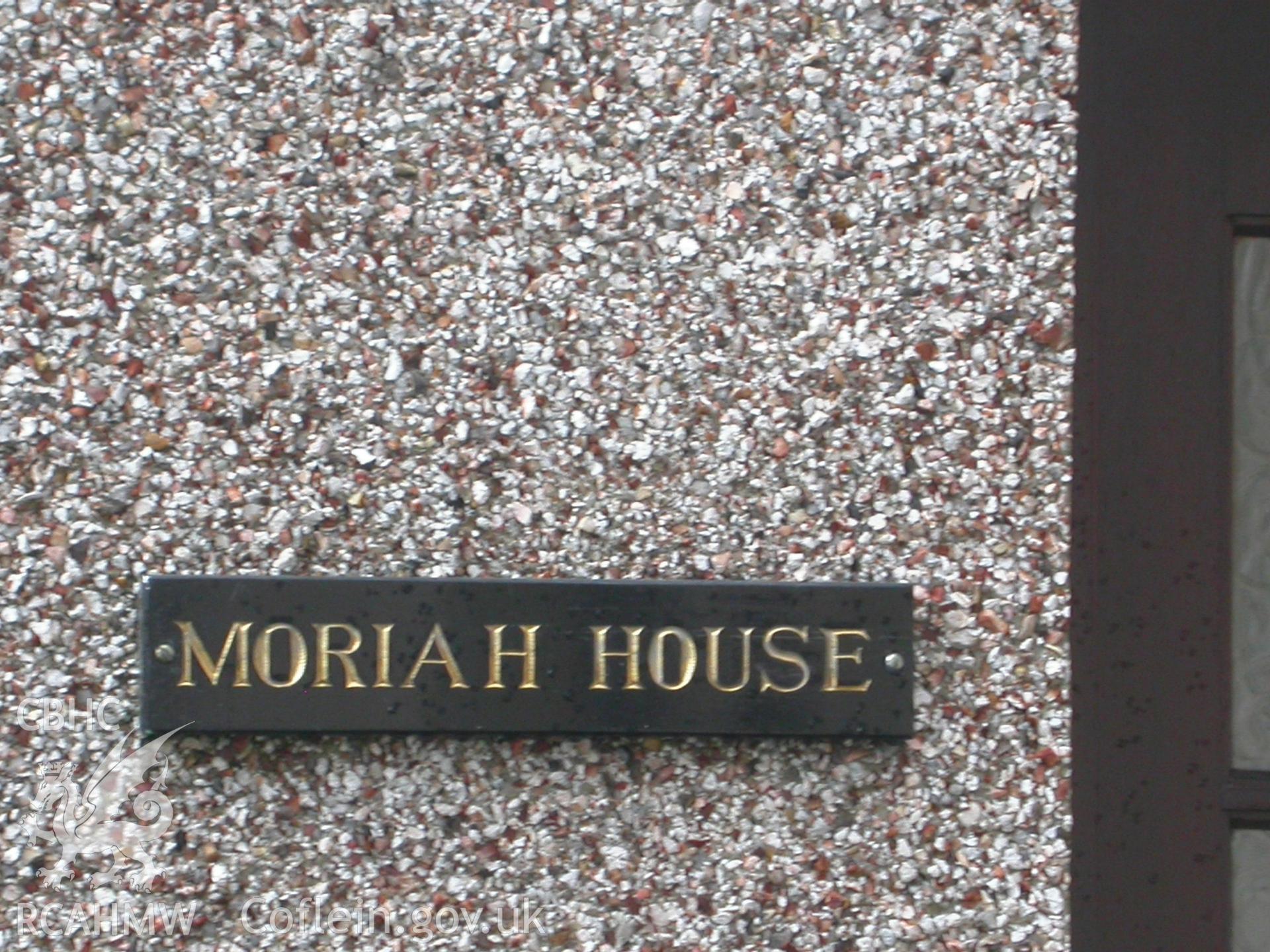 Exterior, name plaque, Moriah house