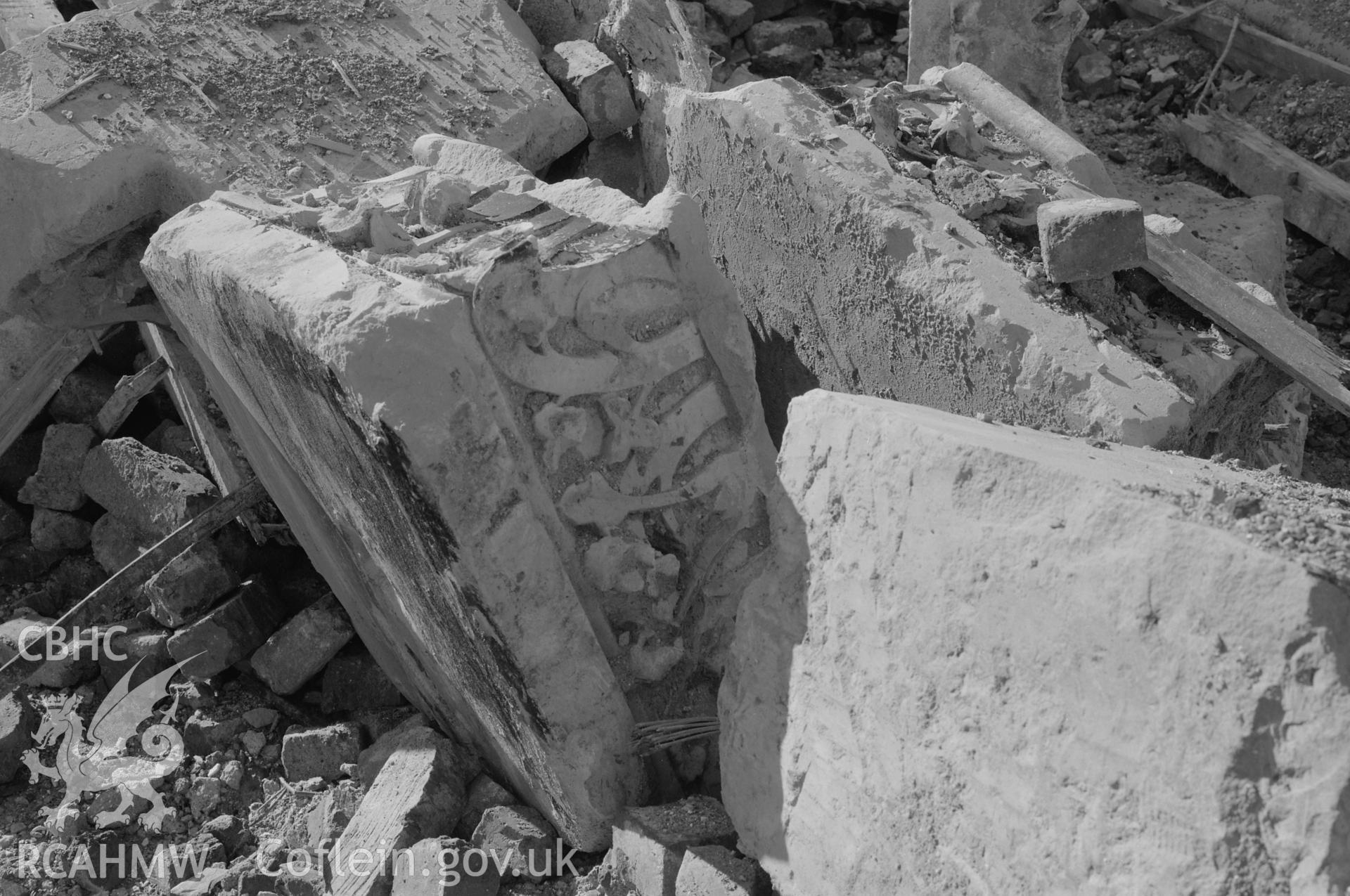 Fragment of masonry decorated with flowers