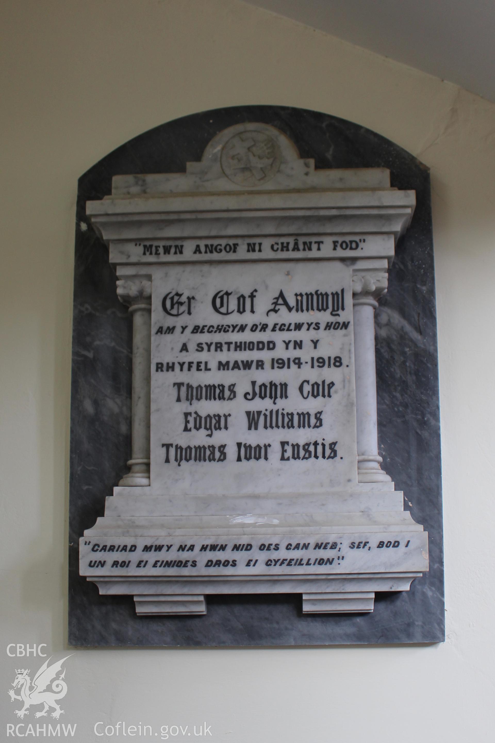 Colour photograph showing detail of memorial stone dedicated to members of Mynydd Bach Independent Chapel who died whilst fighting in the First World War. Taken during photographic survey conducted by Sue Fielding on 13th May 2017.
