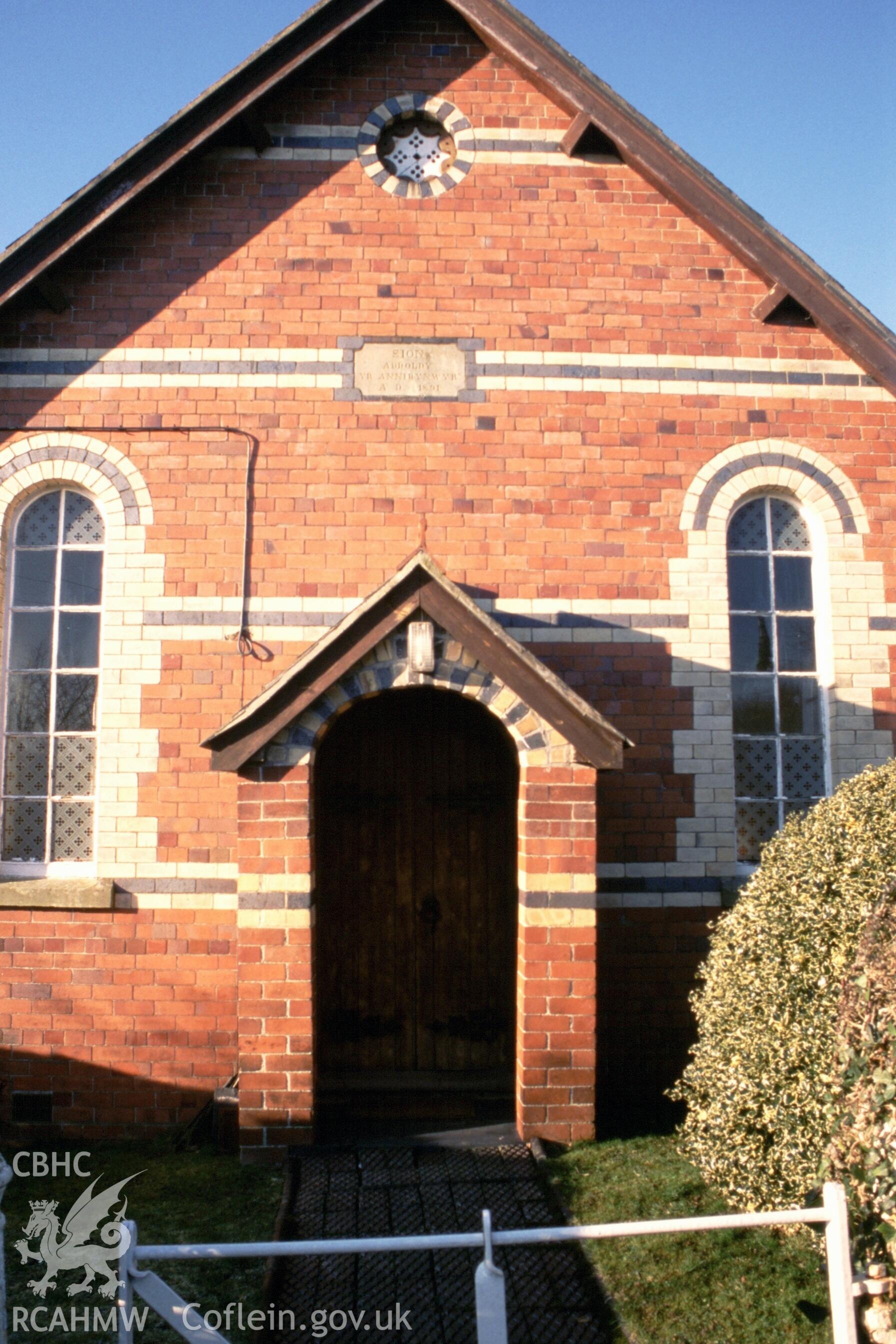 Exterior, E gable entry, closer view