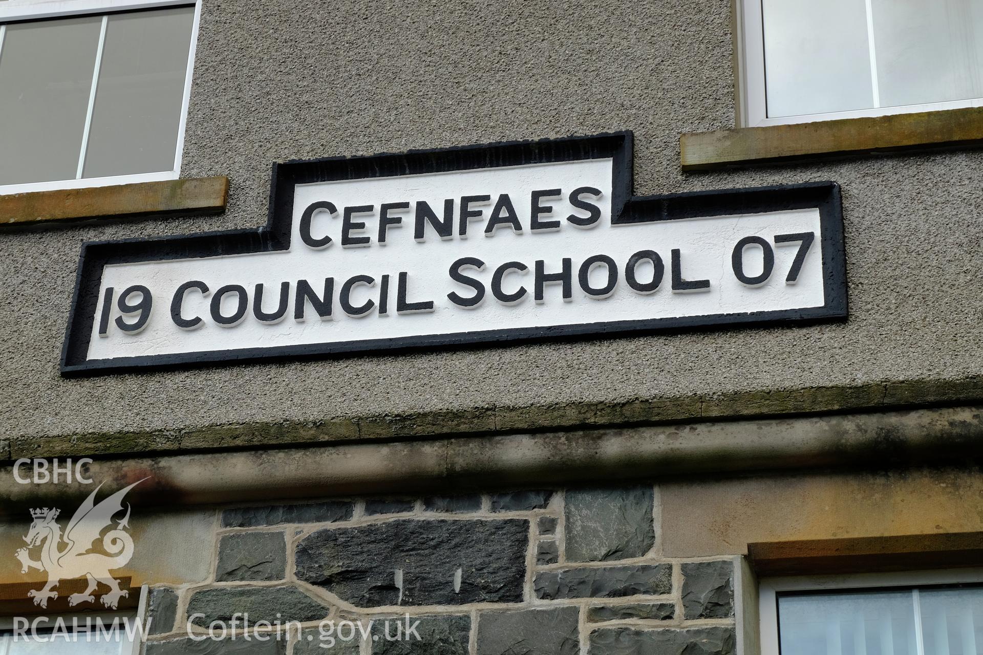 Colour photograph showing view of tablet on south front of Cefnfaes Council School, Bethesda, produced by Richard Hayman 2nd February 2017