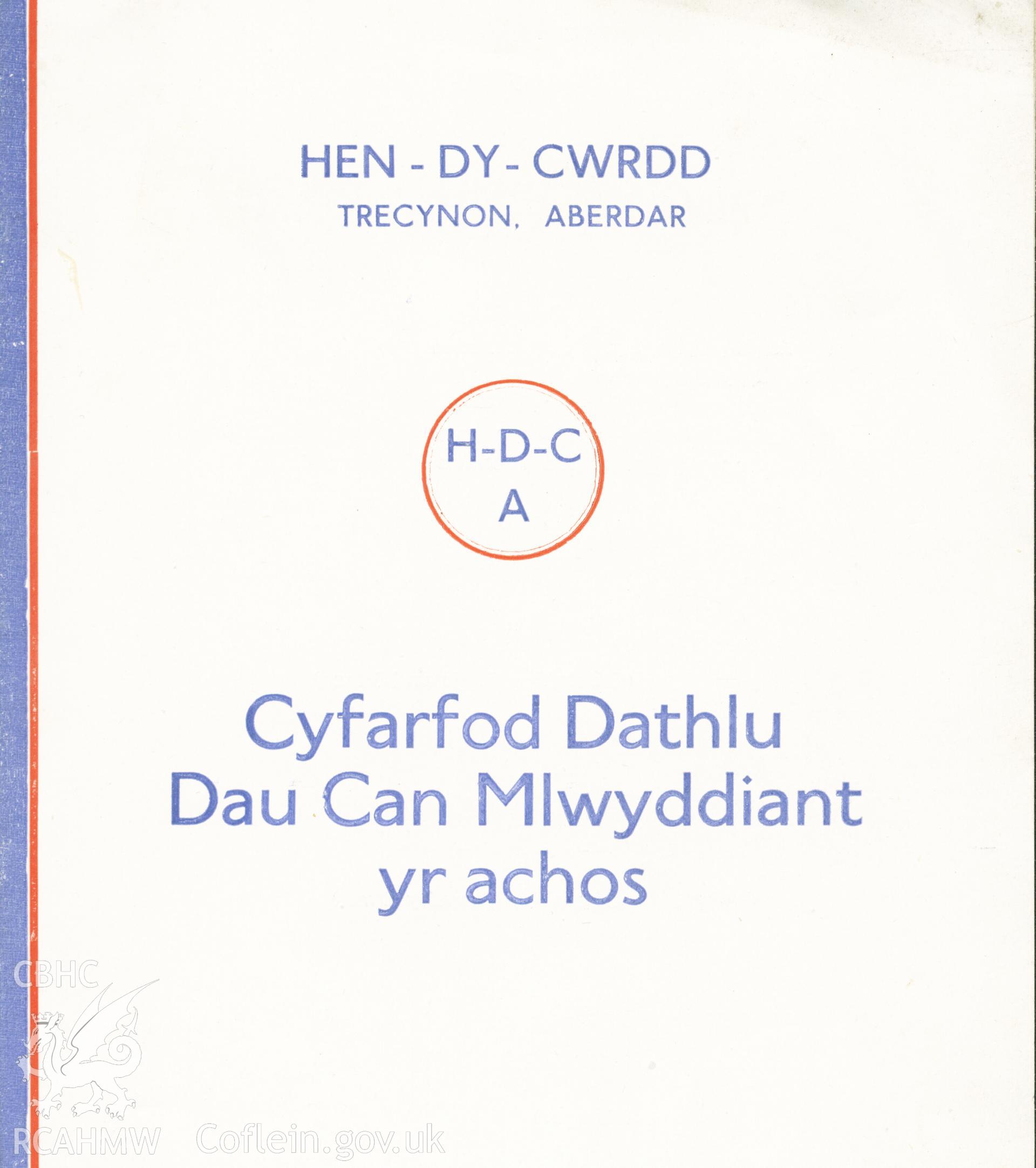 Cover of programme of events to celebrate the two hundredth anniversary of Hen-Dy-Cwrdd, Trecynon, Aberdare on 27th March 1951. Donated to the RCAHMW during the Digital Dissent Project.