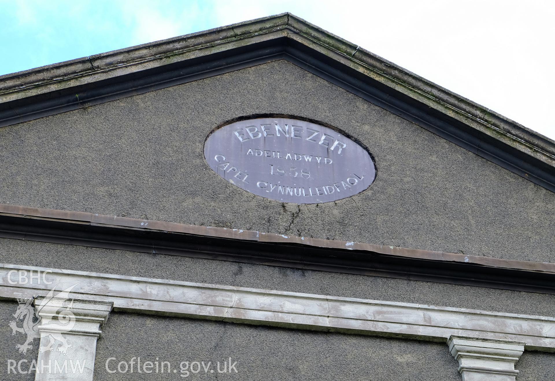 Colour photograph showing a view of date tablet on the front of Capel Ebeneser, Deiniolen, produced by Richard Hayman 2nd February 2017