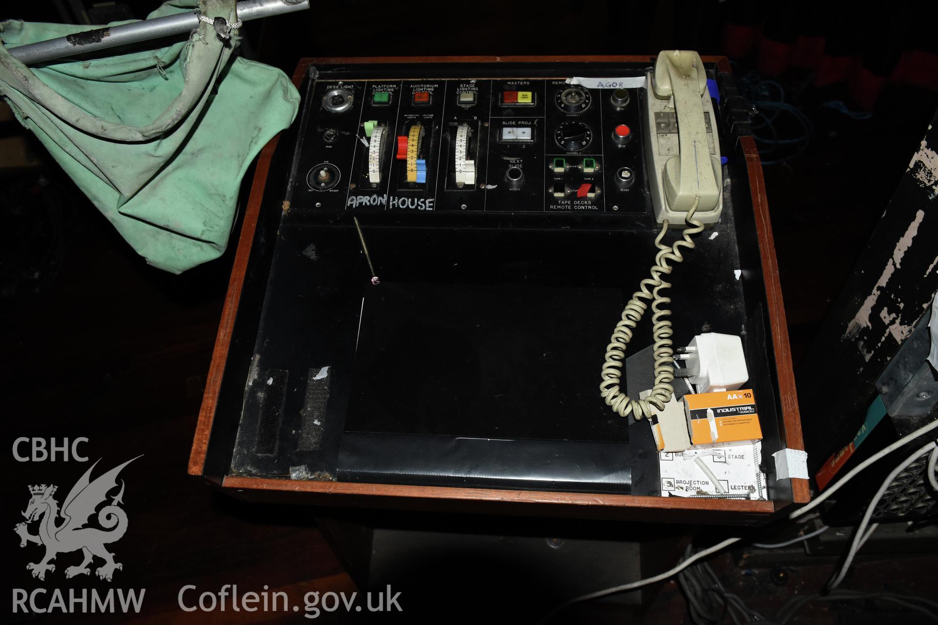 Theatr Ardudwy, Harlech, back stage tech
