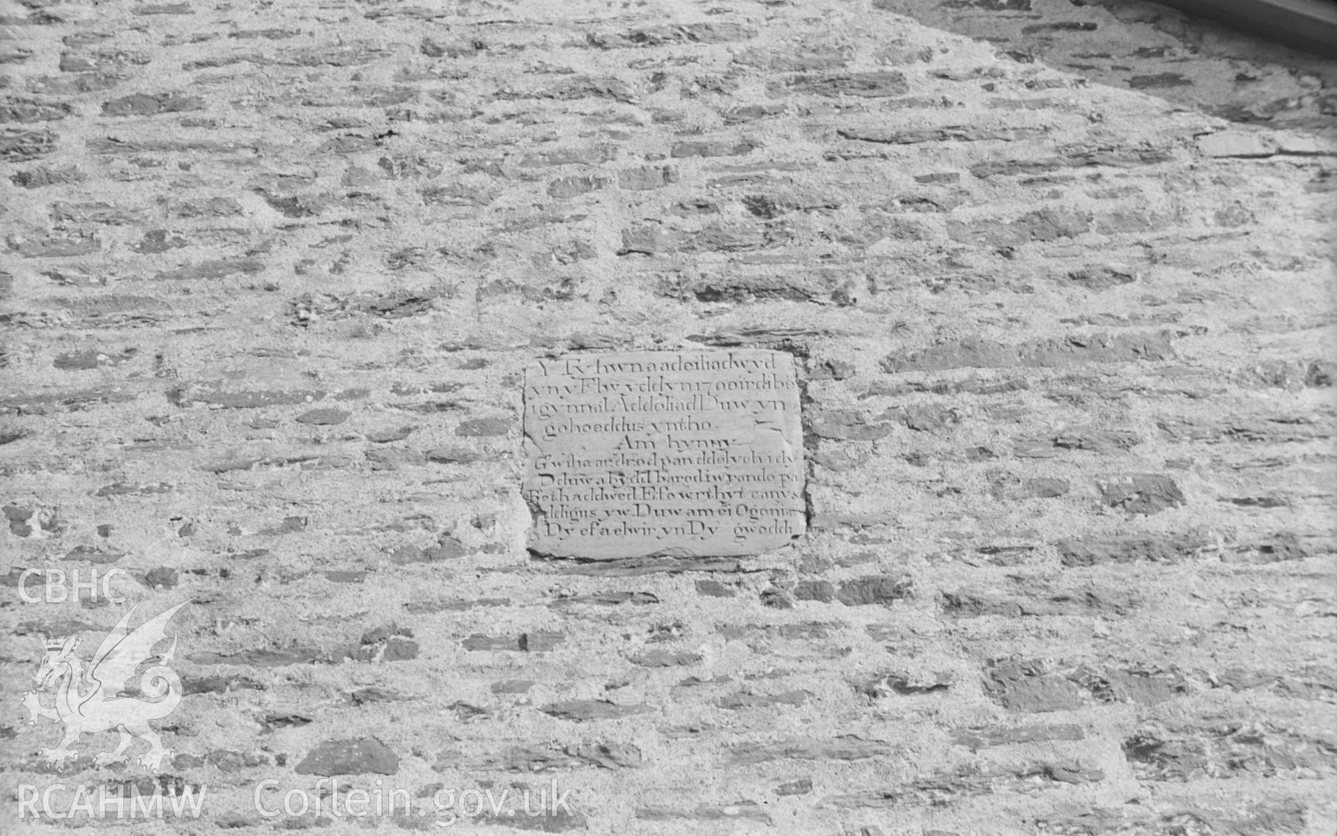 Digital copy of a black and white negative showing detailed view of 1790 datestone on the wall of Cribyn Unitarian Chapel. Photographed by Arthur O. Chater in August 1967.
