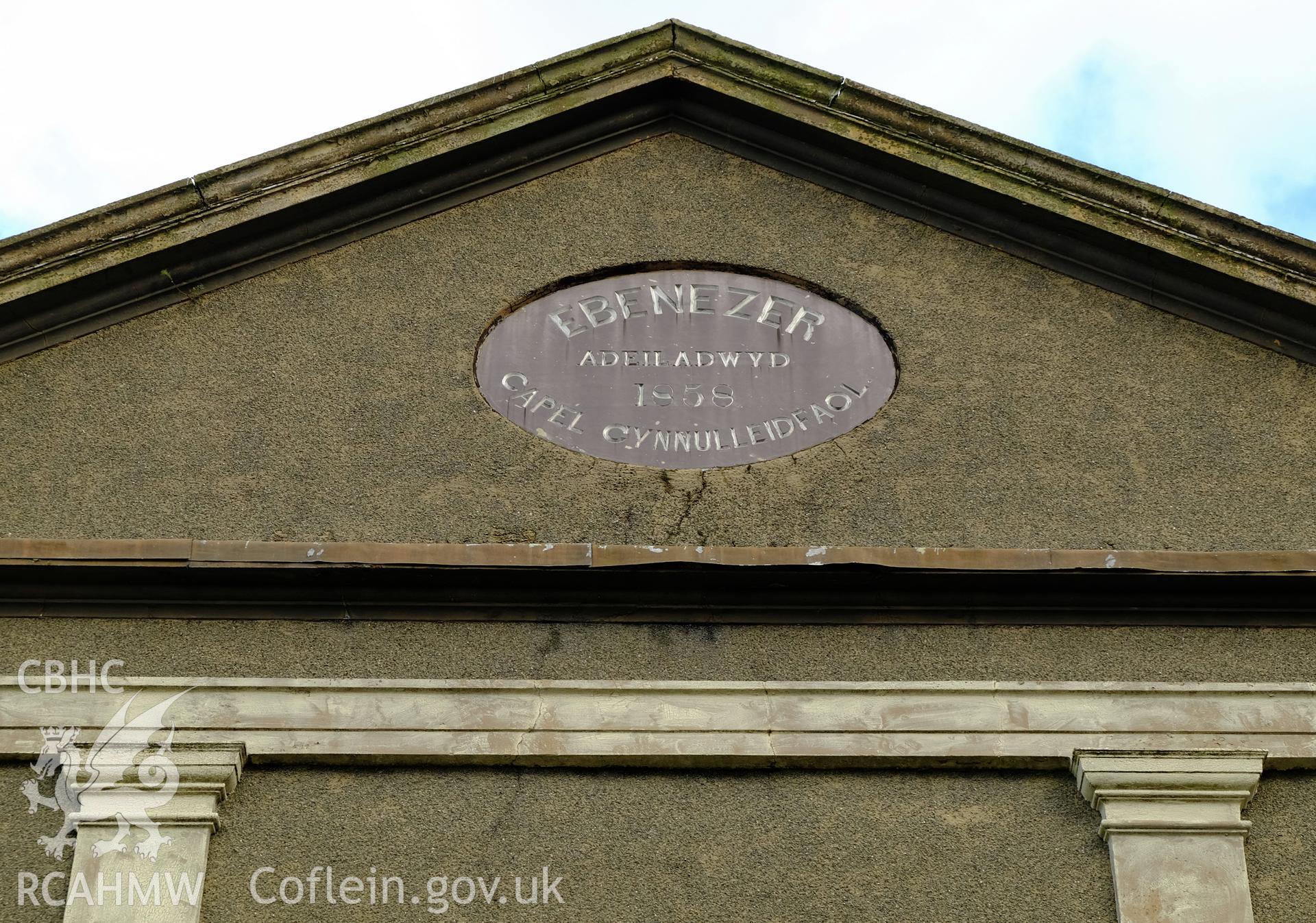 Colour photograph showing a view of date tablet on the front of Capel Ebeneser, Deiniolen, produced by Richard Hayman 2nd February 2017