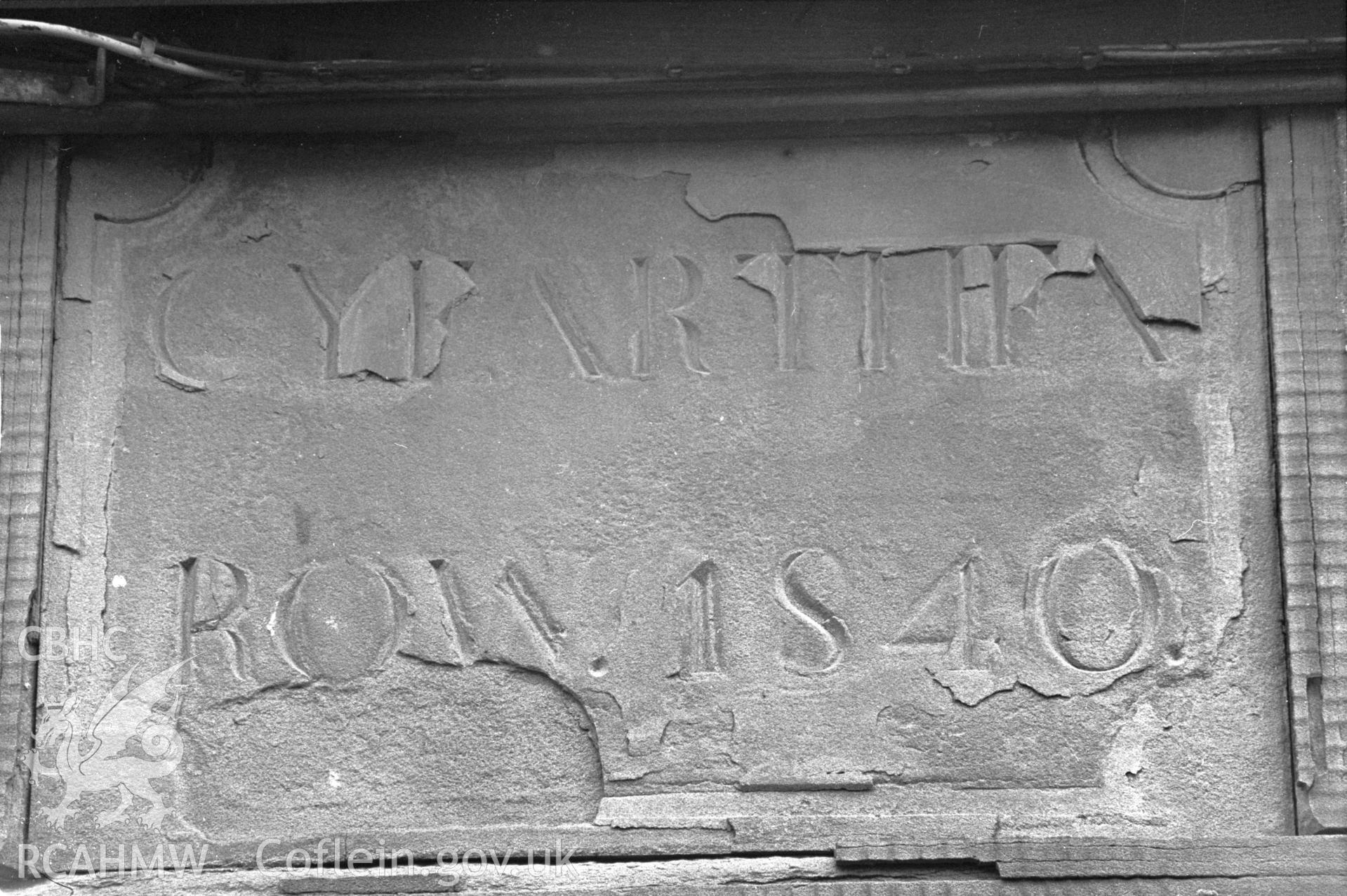 Digital copy of a photo showing date panel at 35 Nantygwenith Street, Merthyr Tydfil taken by RCAHMW, c1981.