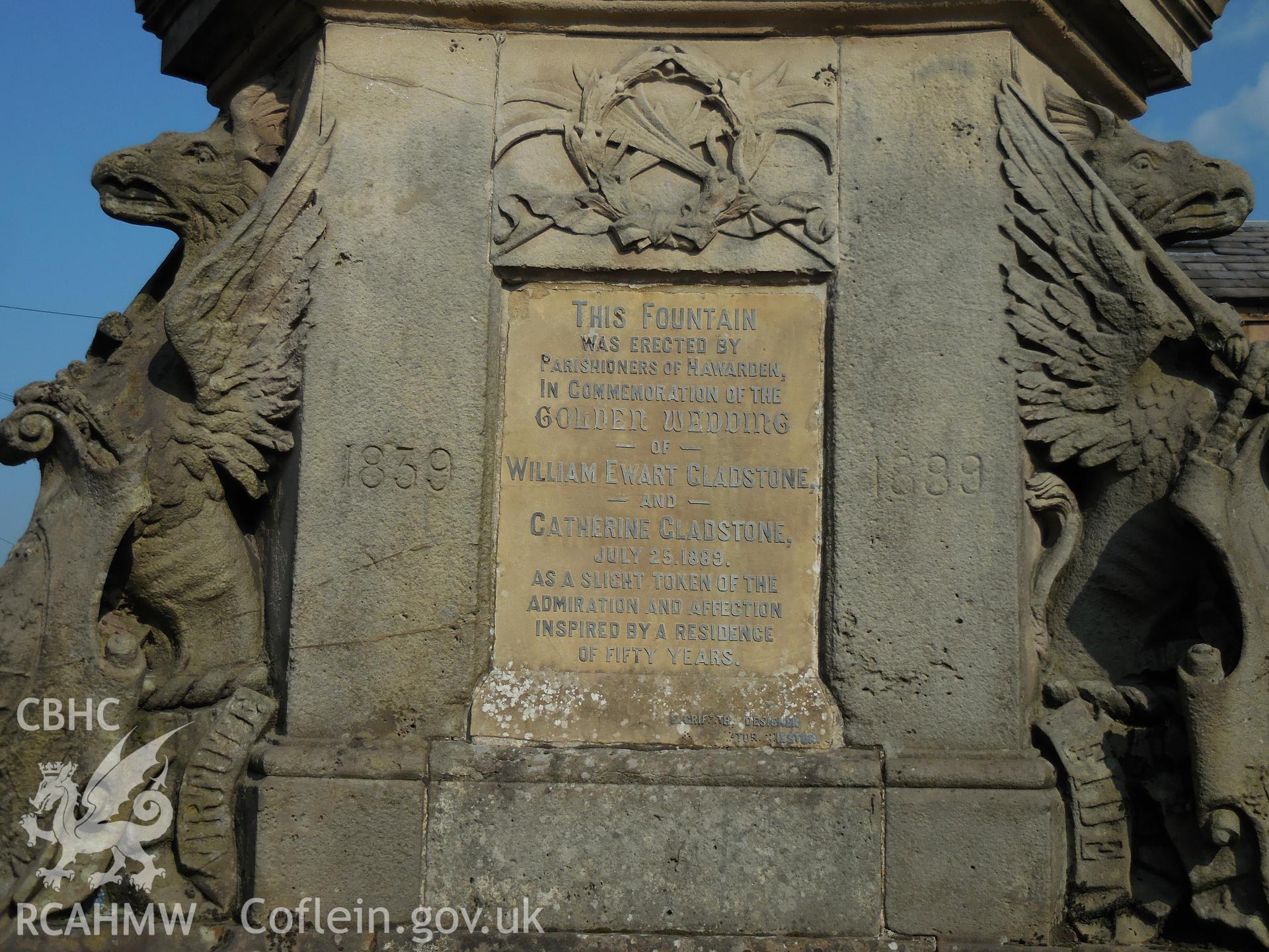 Colour digital photograph showing plaque on the Gladstone Memorial Fountain, Hawarden, taken in March 2022.