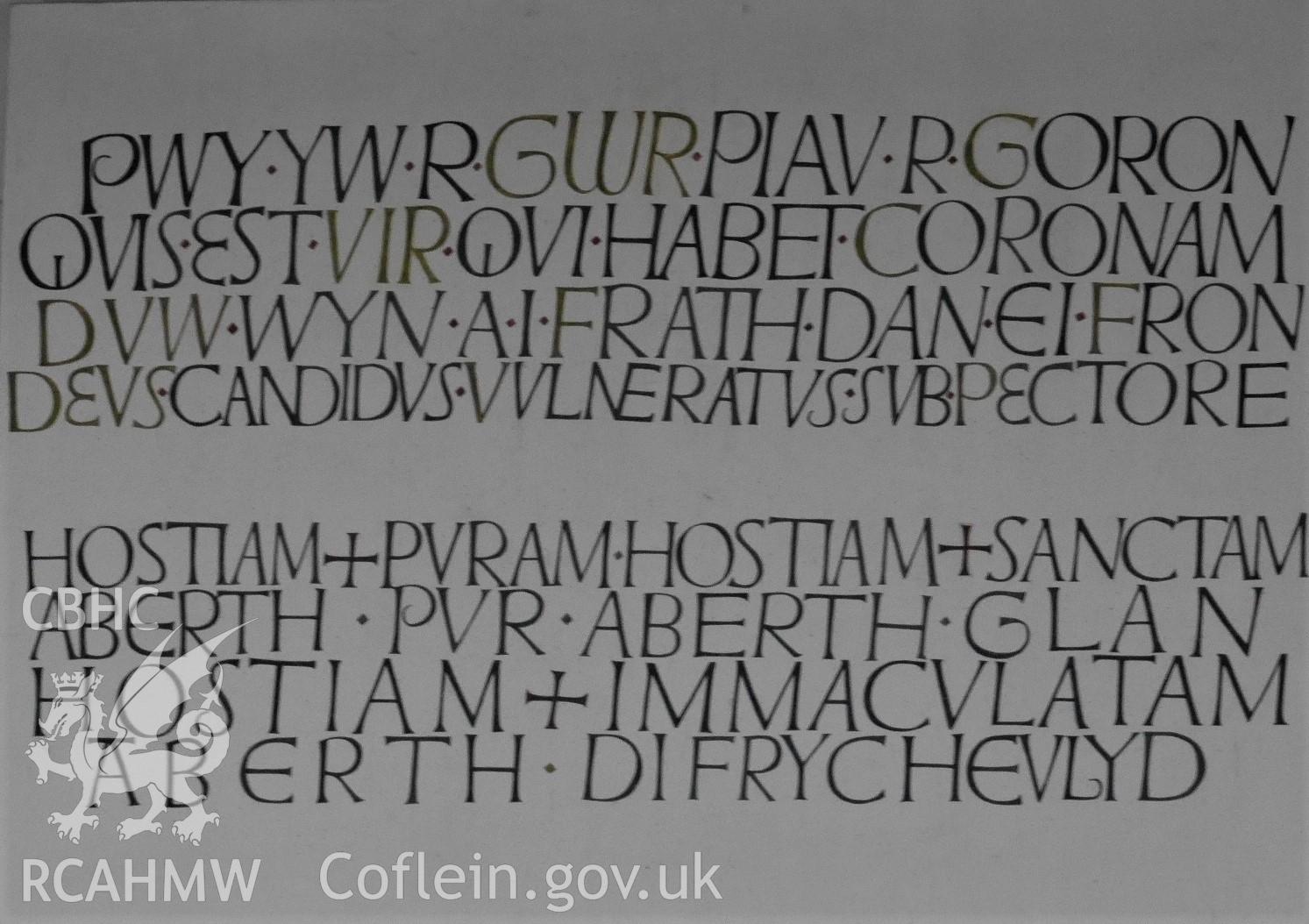 Digital colour photograph showing inscription designed by David Jones of words of the Mass, in Our Lady and St Therese Catholic church, Presteigne.




.