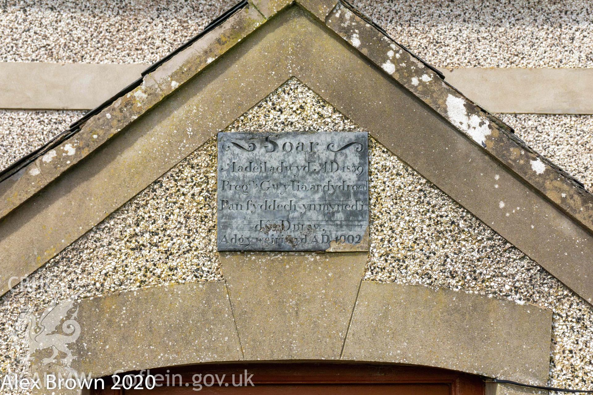 Colour digital photograph showing plaque above entrance of Capel Soar, Maenan, produced as part of planning application Ref no: DC/0/47267.