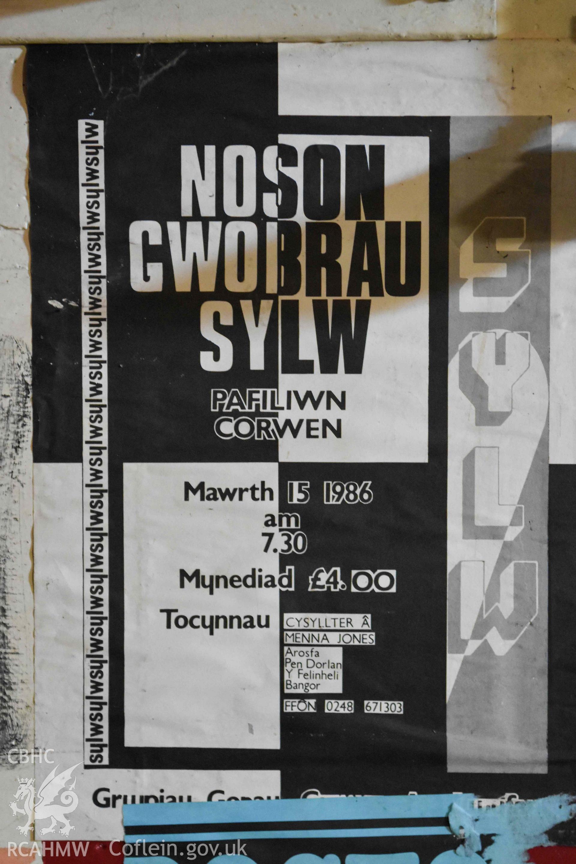 Basement bar- posters.