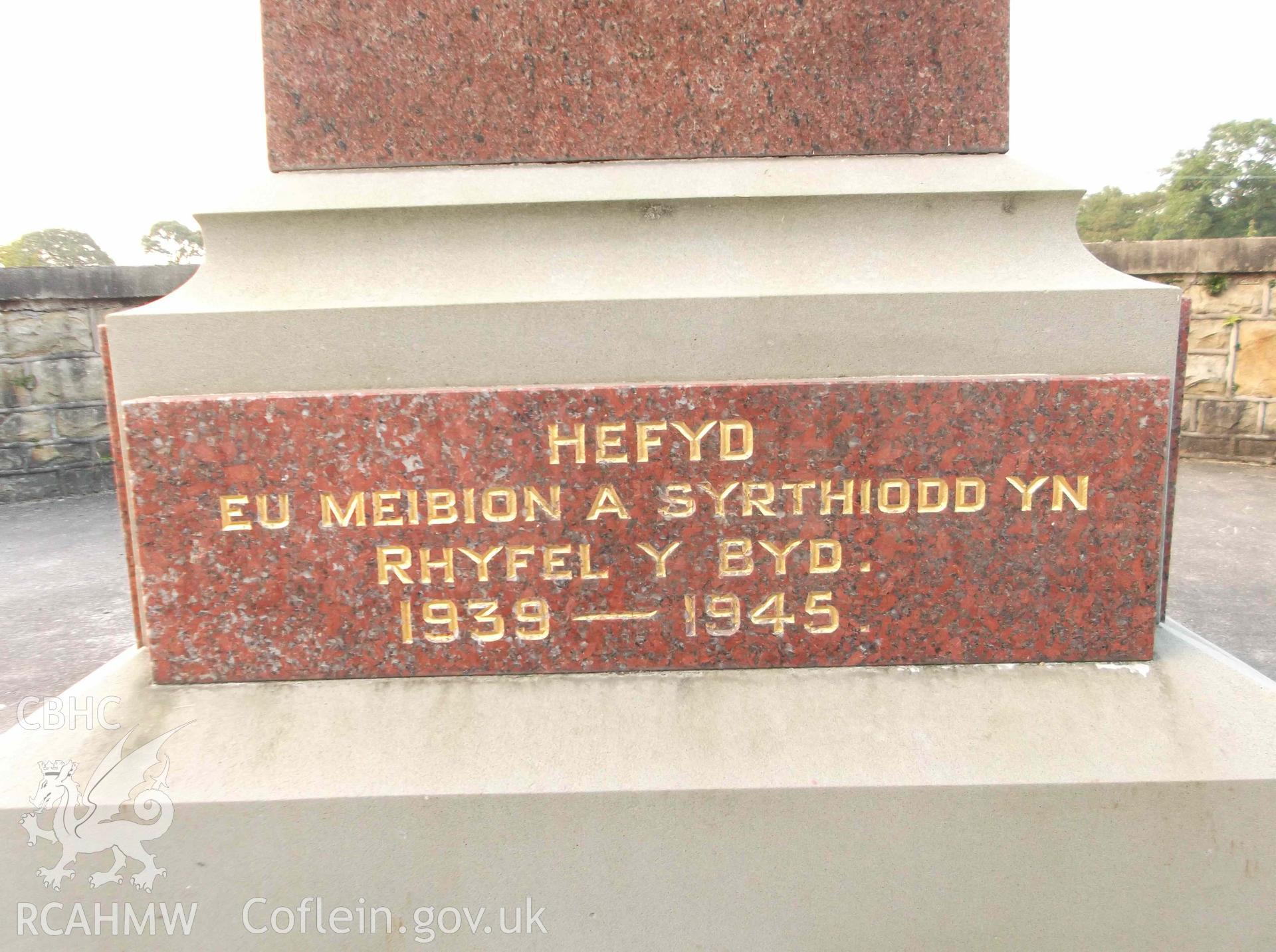 Drefach War Memorial; photograph of lower marble (north) taken 5th October 2015, received in the course of Emergency Recording.