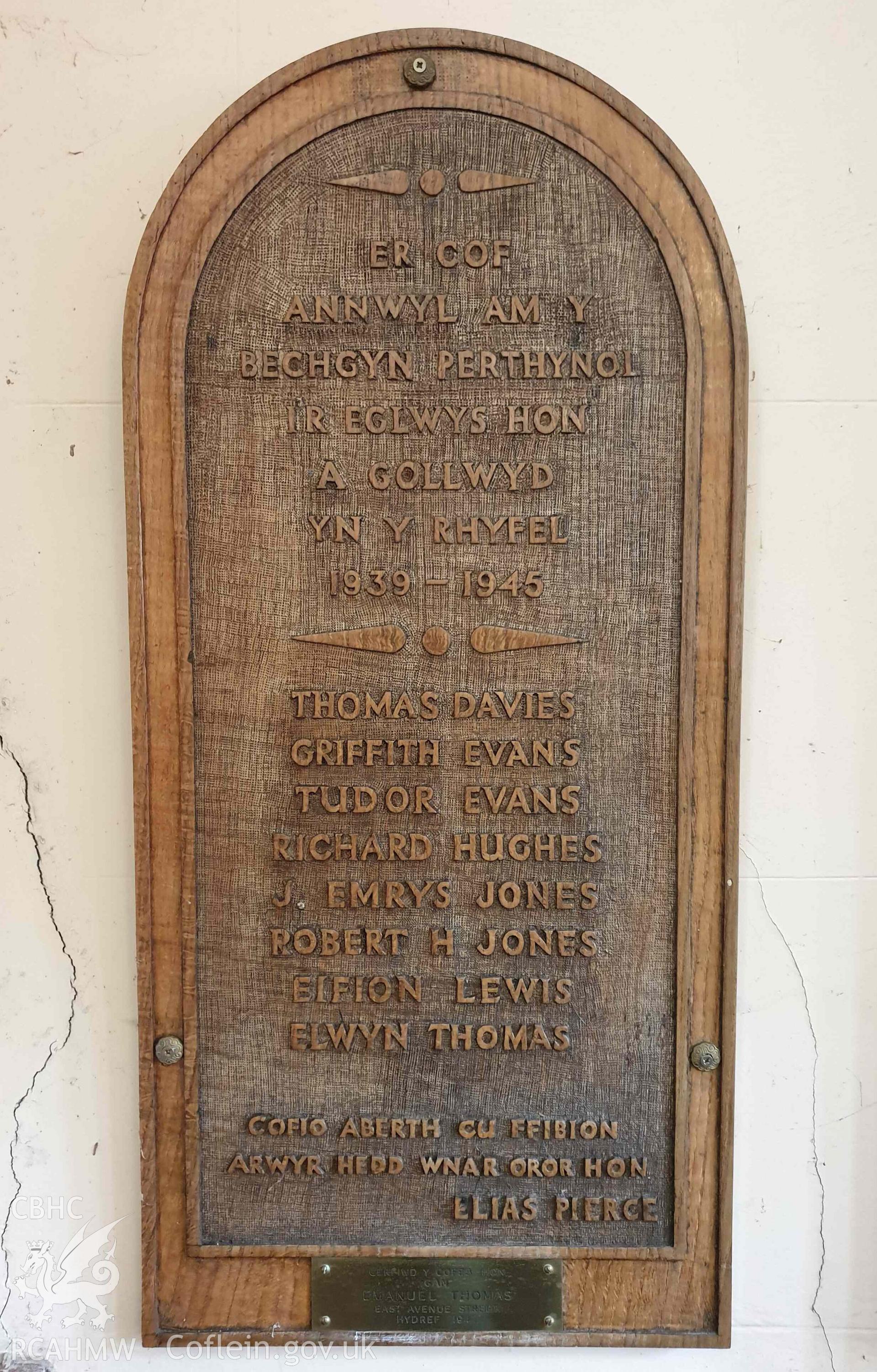 Capel  Salem, Porthmadog - interior, Second World War memorial plaque.