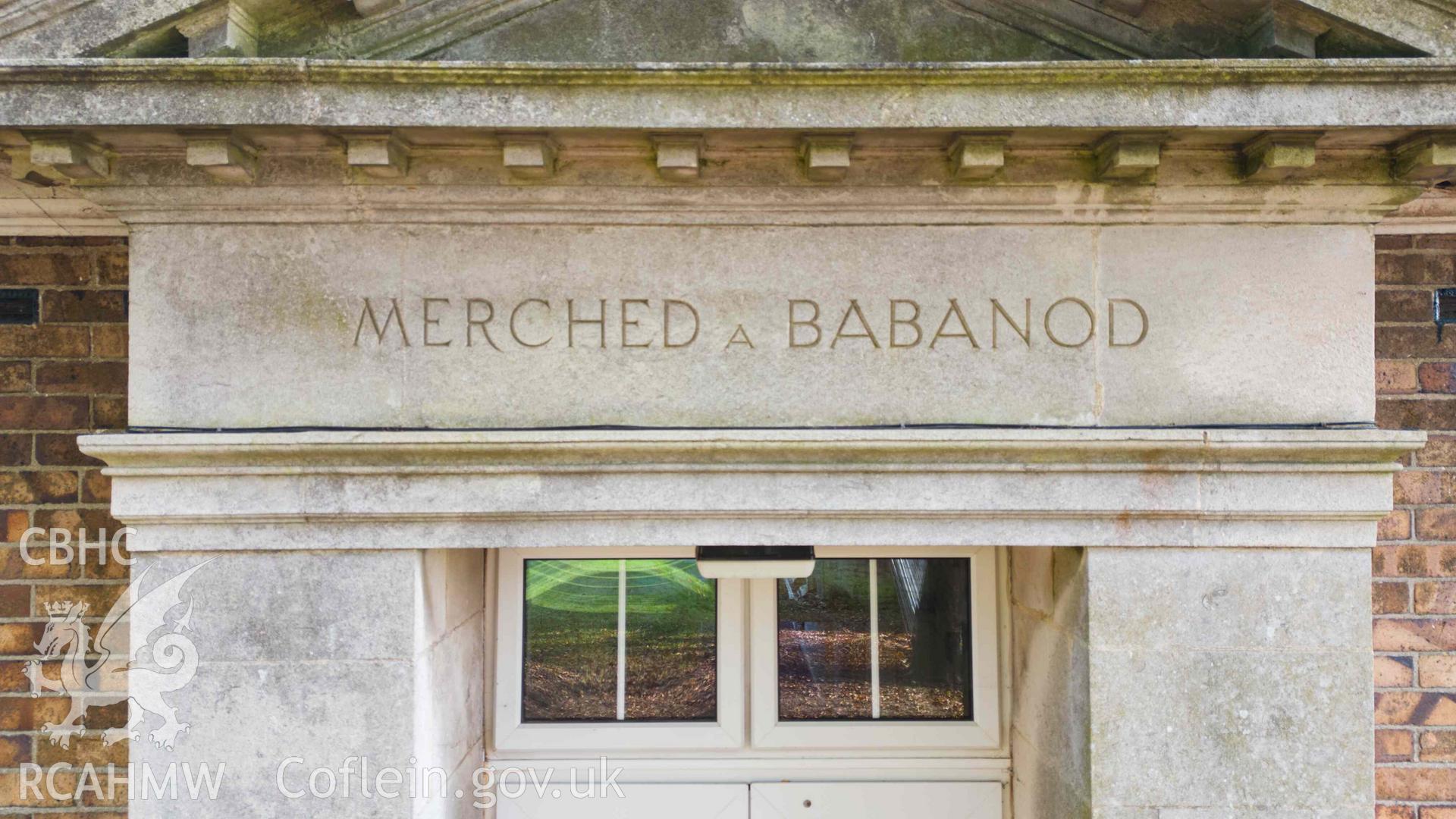 'Merched a Babanod' detail on pediment entrance, south west wing. Rhiwbeina Primary School.