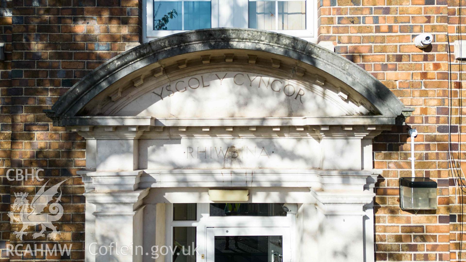 'Ysgol Y Cyngor Rhiwbina' segmented arch above main entrance. Rhiwbeina Primary School.