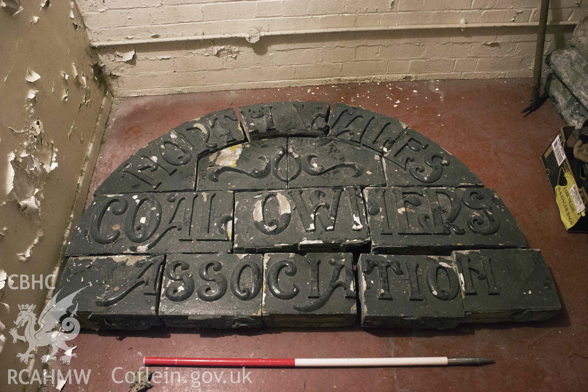 Photograph from a Historic Building Survey of Miners’ Rescue Centre, 3-5 Maesgwyn Road, Wrexham, carried out by Aeon Archaeology in May 2022. Project Code: A0365.1.