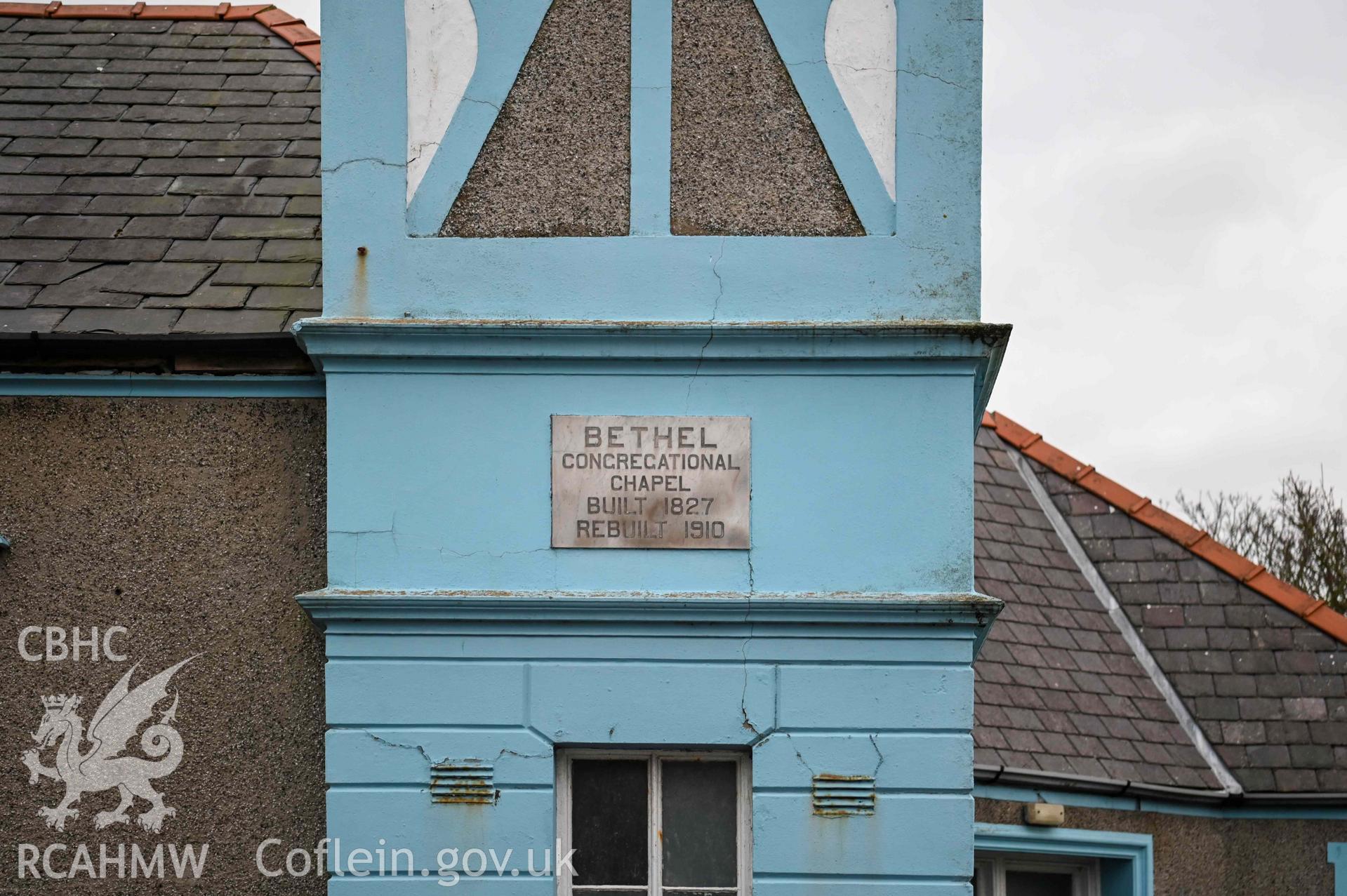 Bethel Welsh Independent Chapel, Cemaes - Detailed view of the plaque on the blue steeple tower, taken from West
