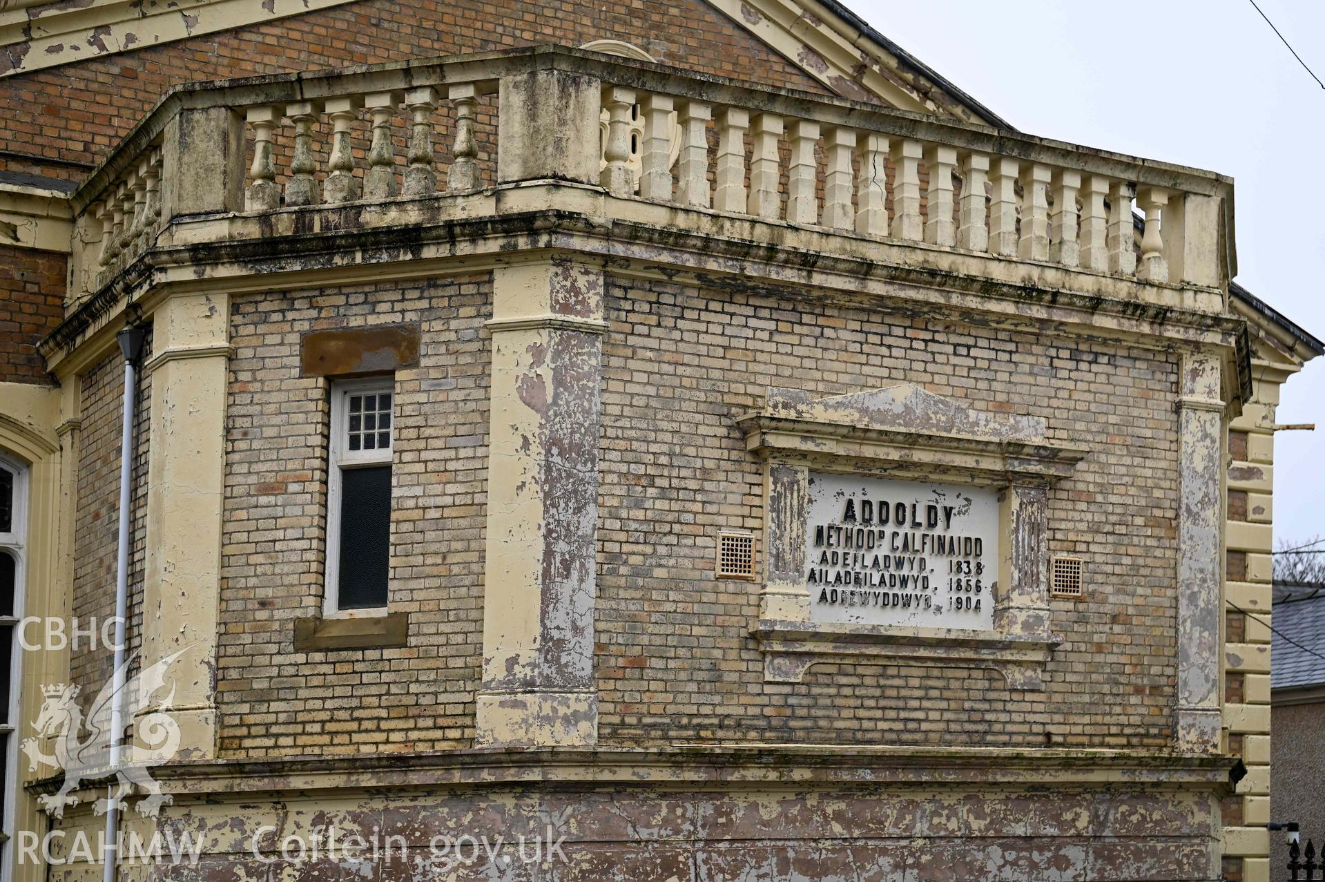 Beersheba Welsh Calvinistic Methodist Chapel - Detailed view of the rear balcony & building dates, taken from North-West