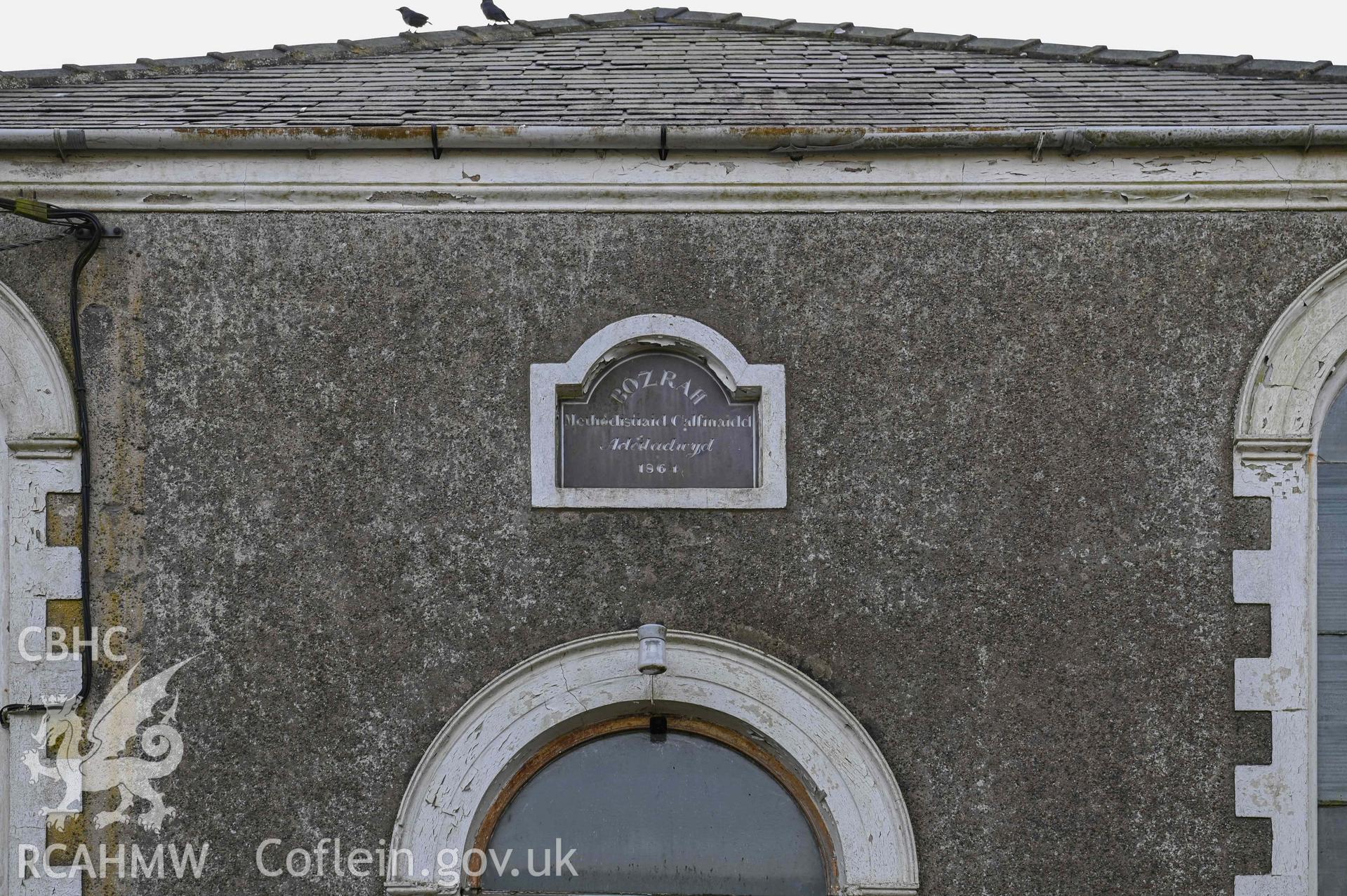 Bosrah Welsh Calvinistic Methodist Chapel - Detailed view of the plaque above the chapel doorway, taken from East