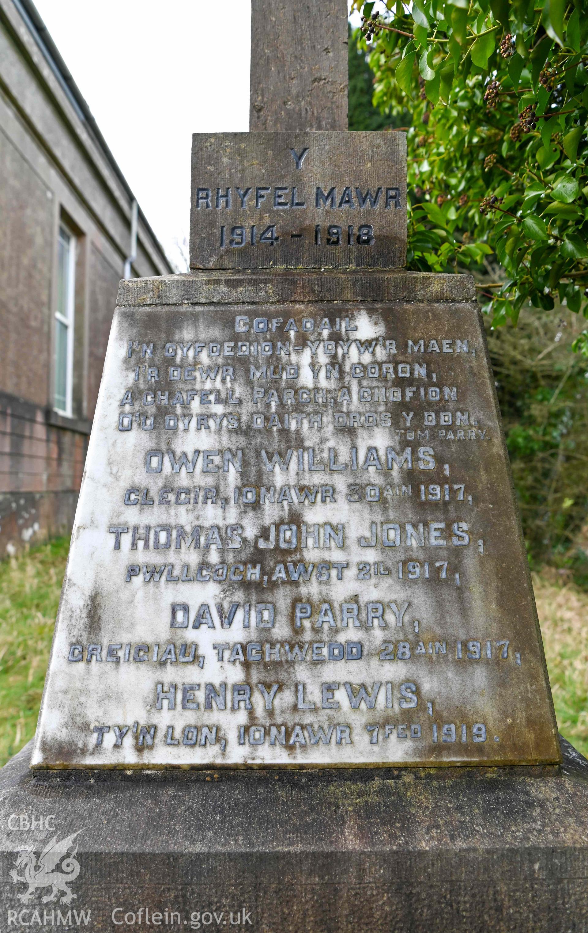 Brynyrefail Chapel - Detailed view of the inscription on the grave, taken from East