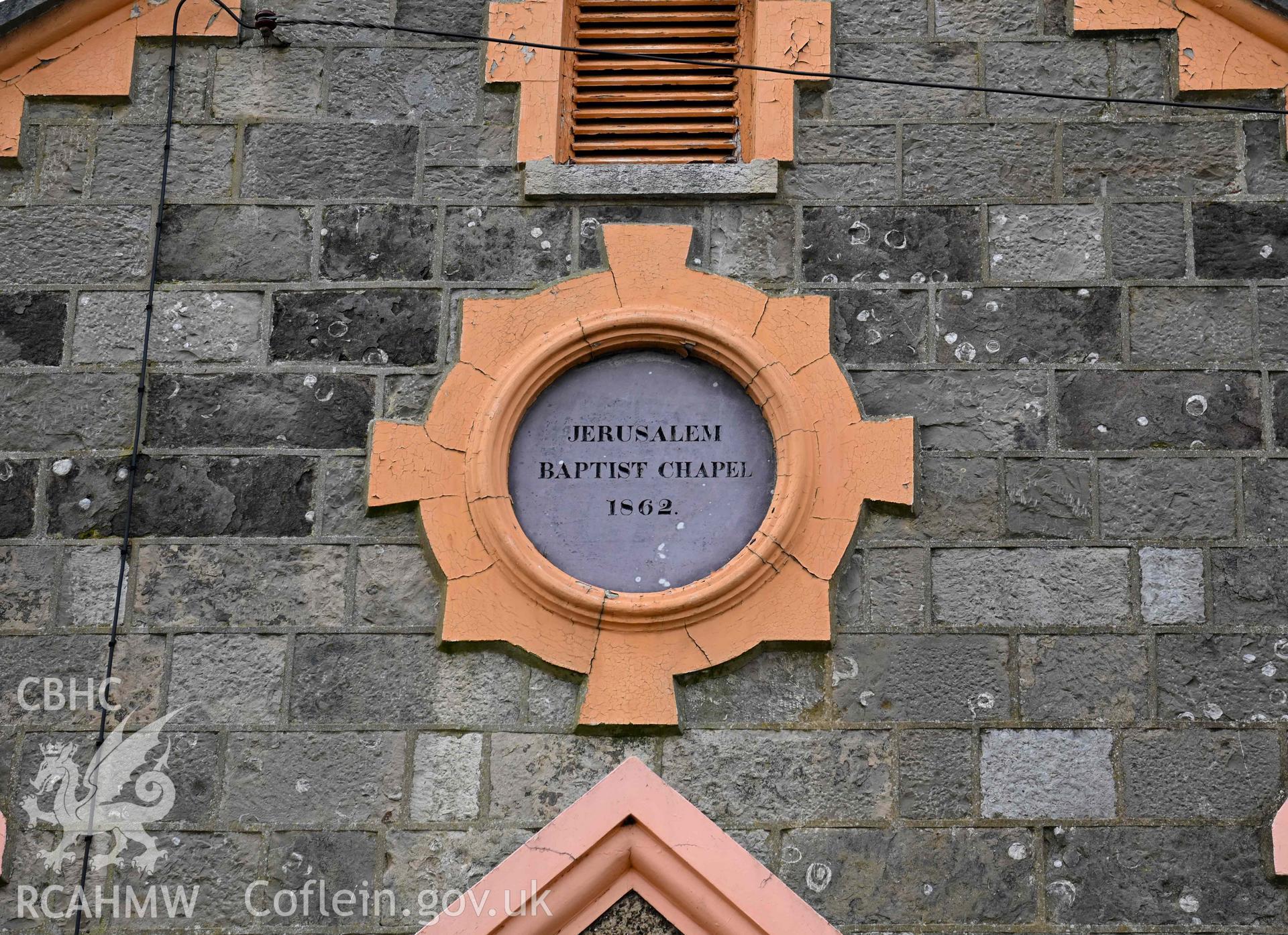 Jerusalem Welsh Baptist Church - Detailed view of the plaque above the front entrance, taken from East