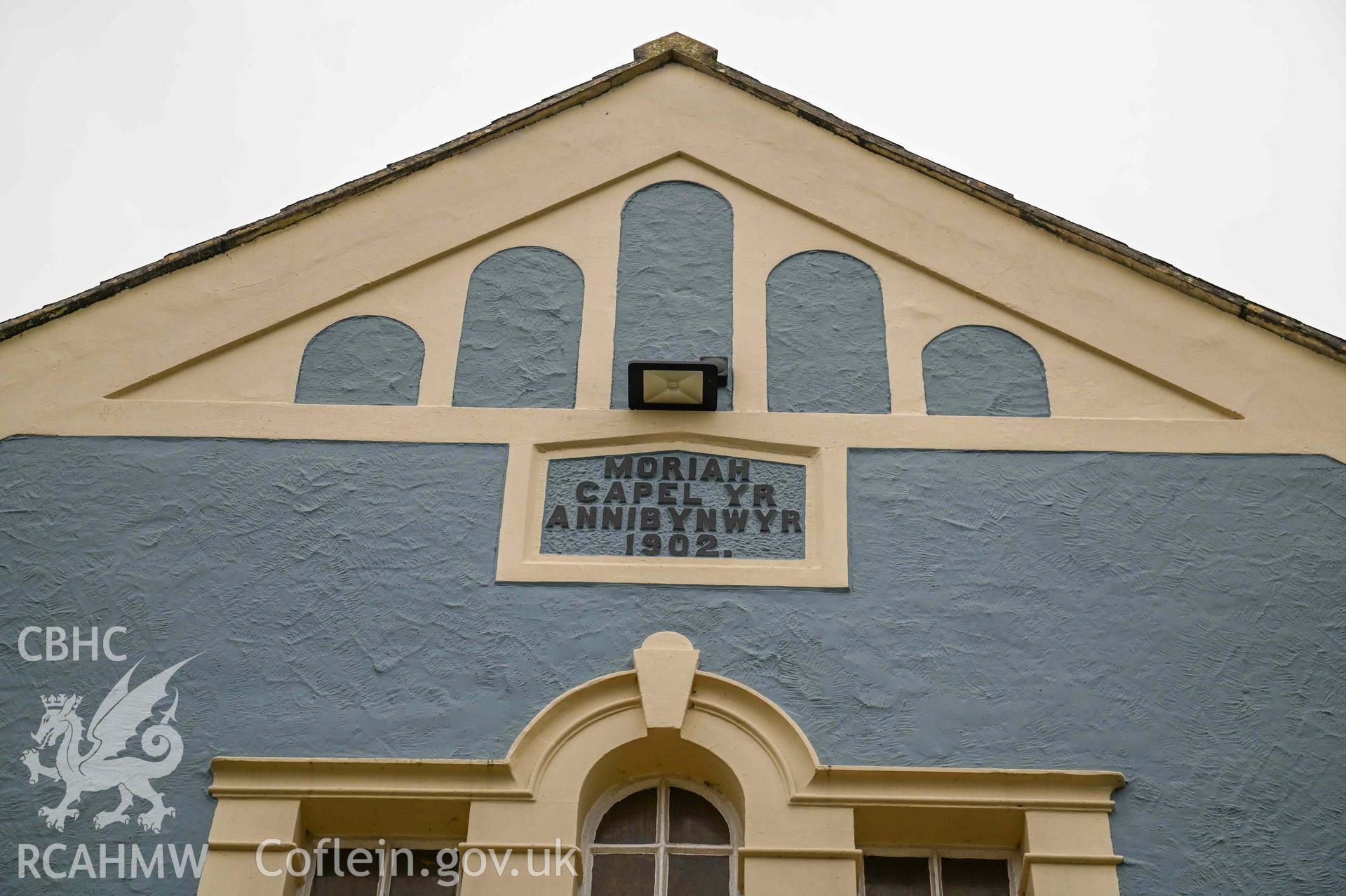 Moreia Chapel - Detail of the chapels façade, taken from North
