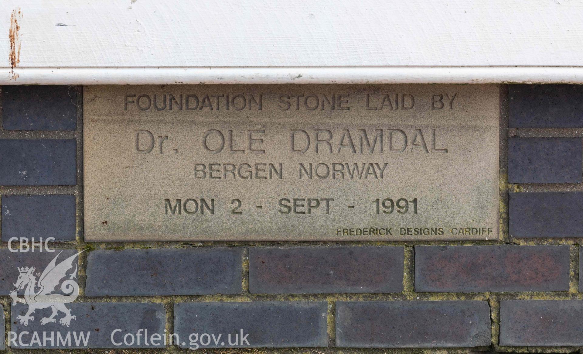 Norwegian Church - Detailed view of the foundation stone, taken from West