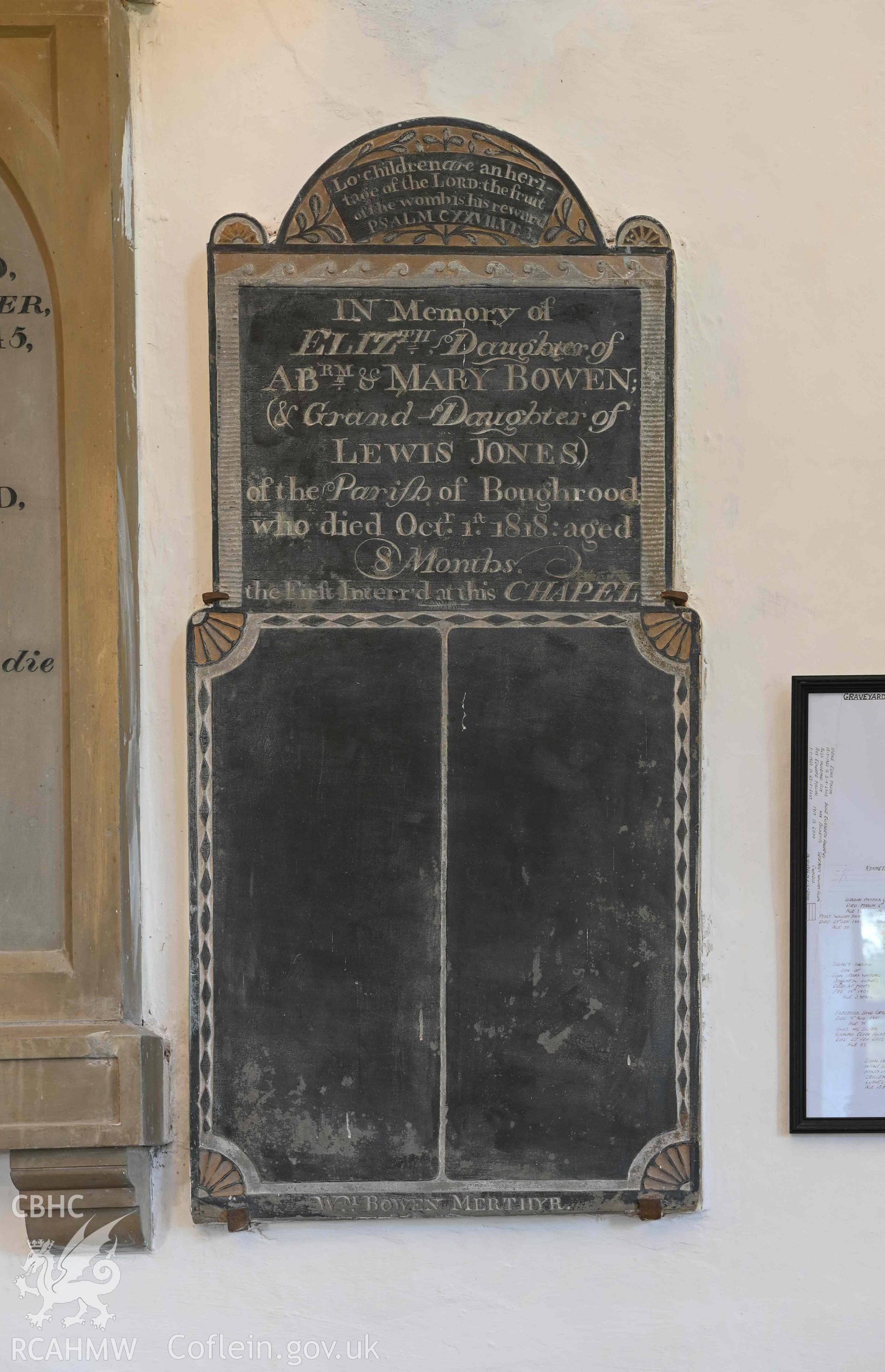 Maesyronen Chapel House - Detailed view of a memorial to Elizabeth Bowen, taken from South