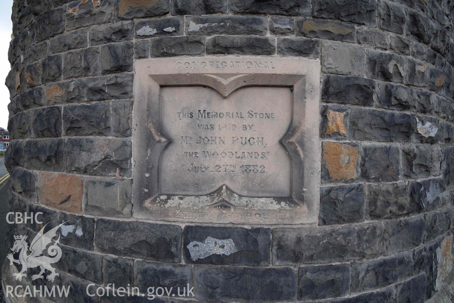 Photograph showing school room datestone - from an assessment of the impact of changes to the former United Reform Church, Park Street, Newtown and its schoolhouse, carried out by Trysor in 2023. Trysor Project No. 2023/893.