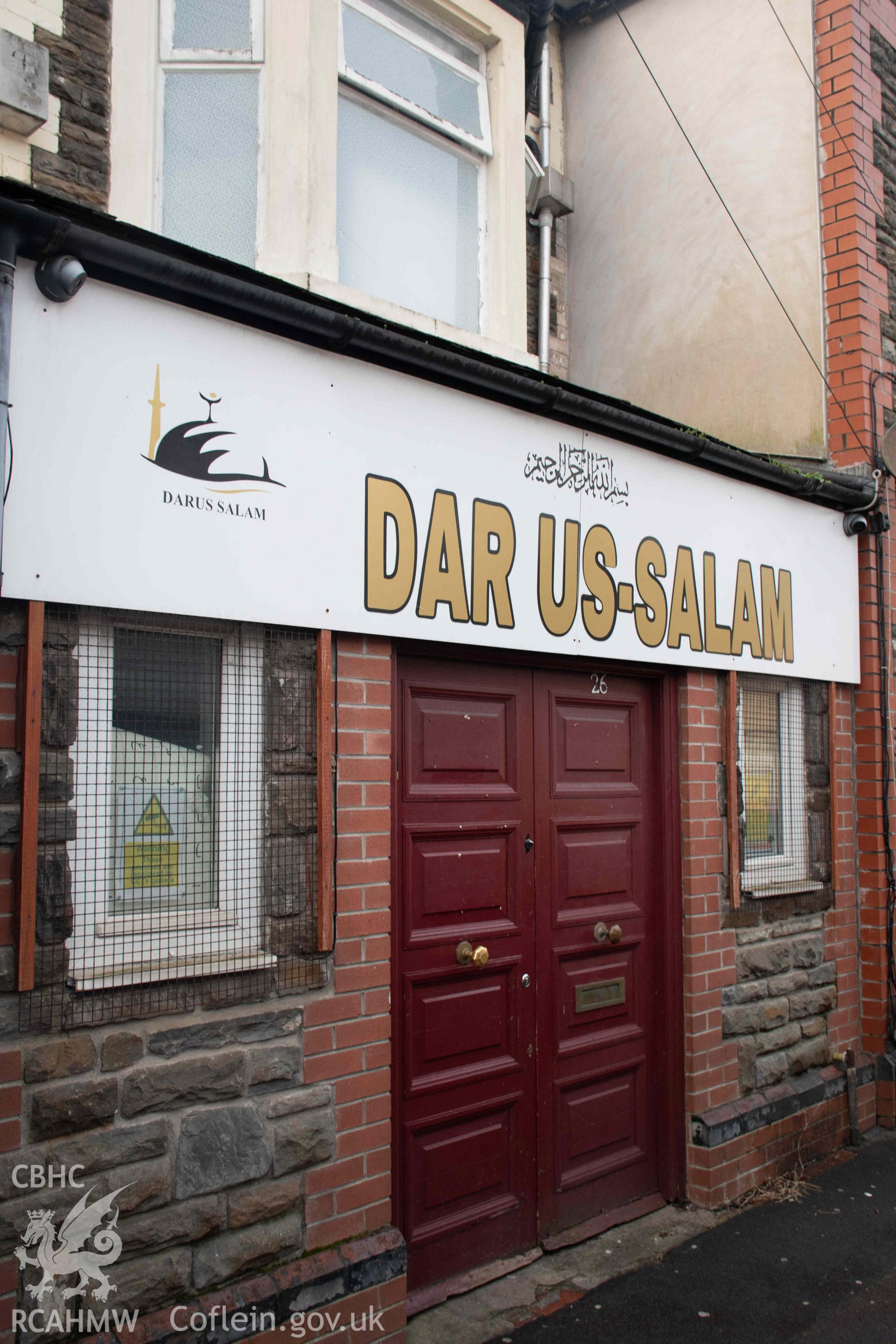 Dar Us-salam Mosque, Cardiff: exterior