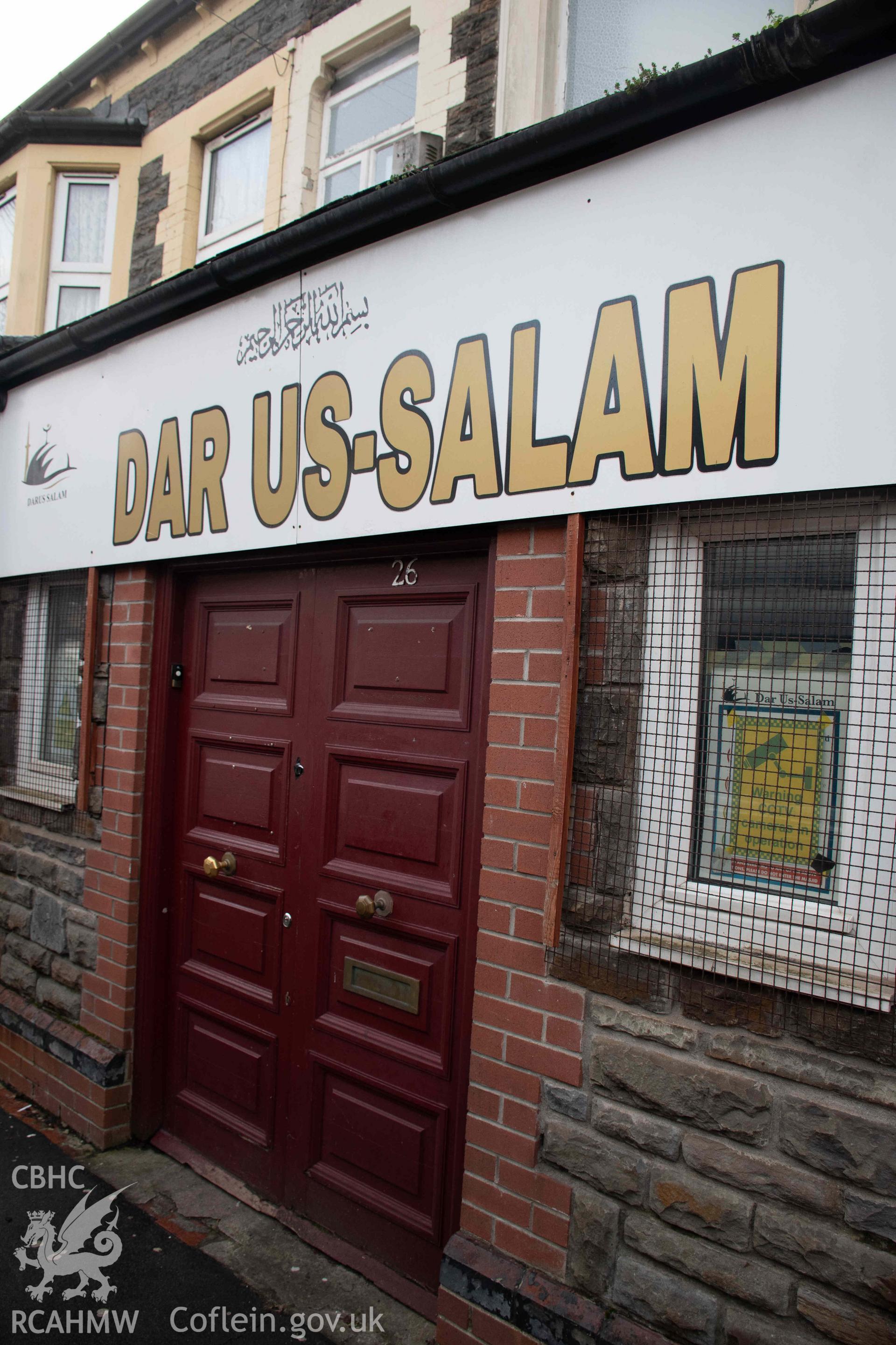 Dar Us-salam Mosque, Cardiff: exterior