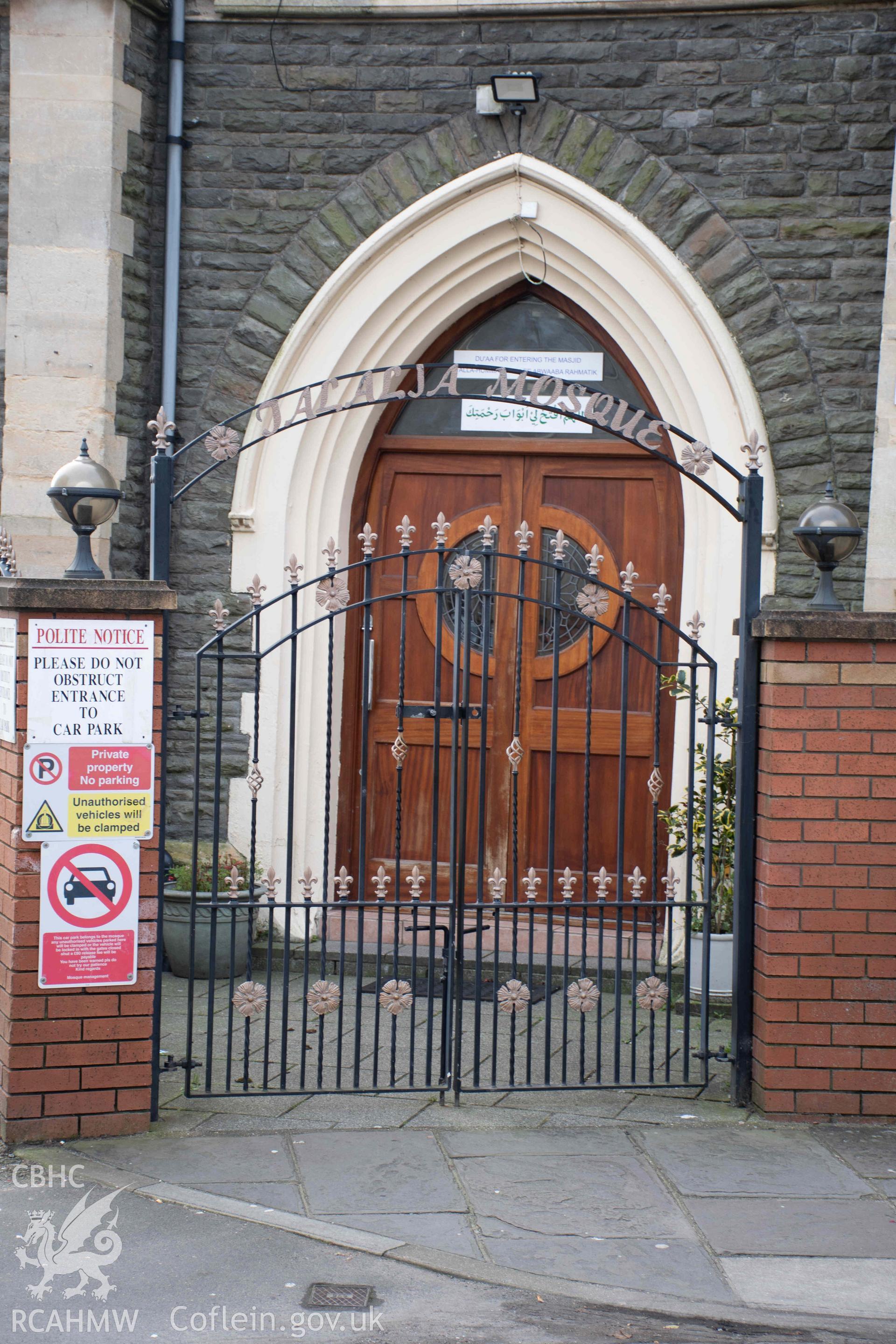 Jalalia Mosque and Islamic Education Centre, Cardiff: exterior