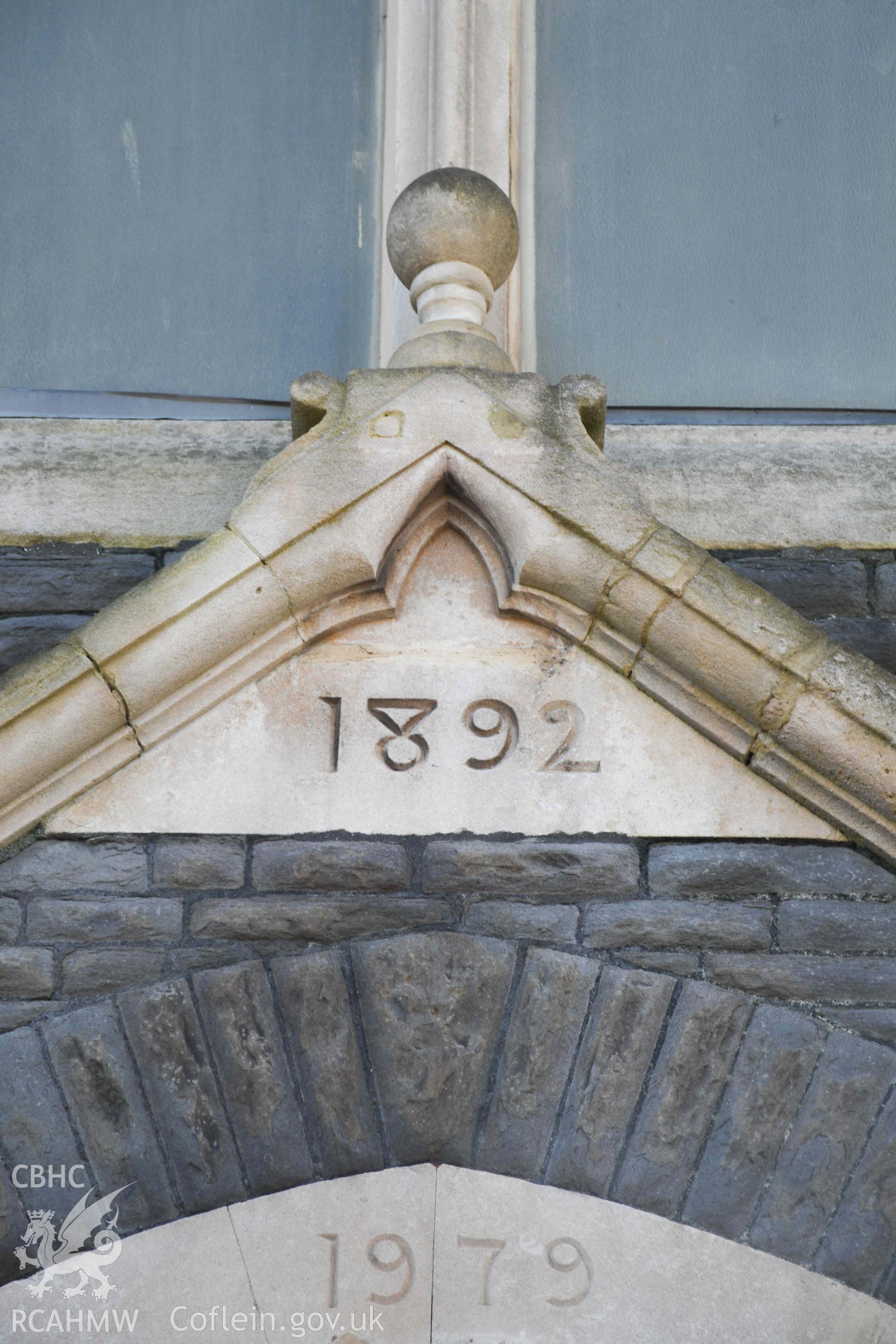 Gurdwara, Pearl Street, Cardiff: exterior