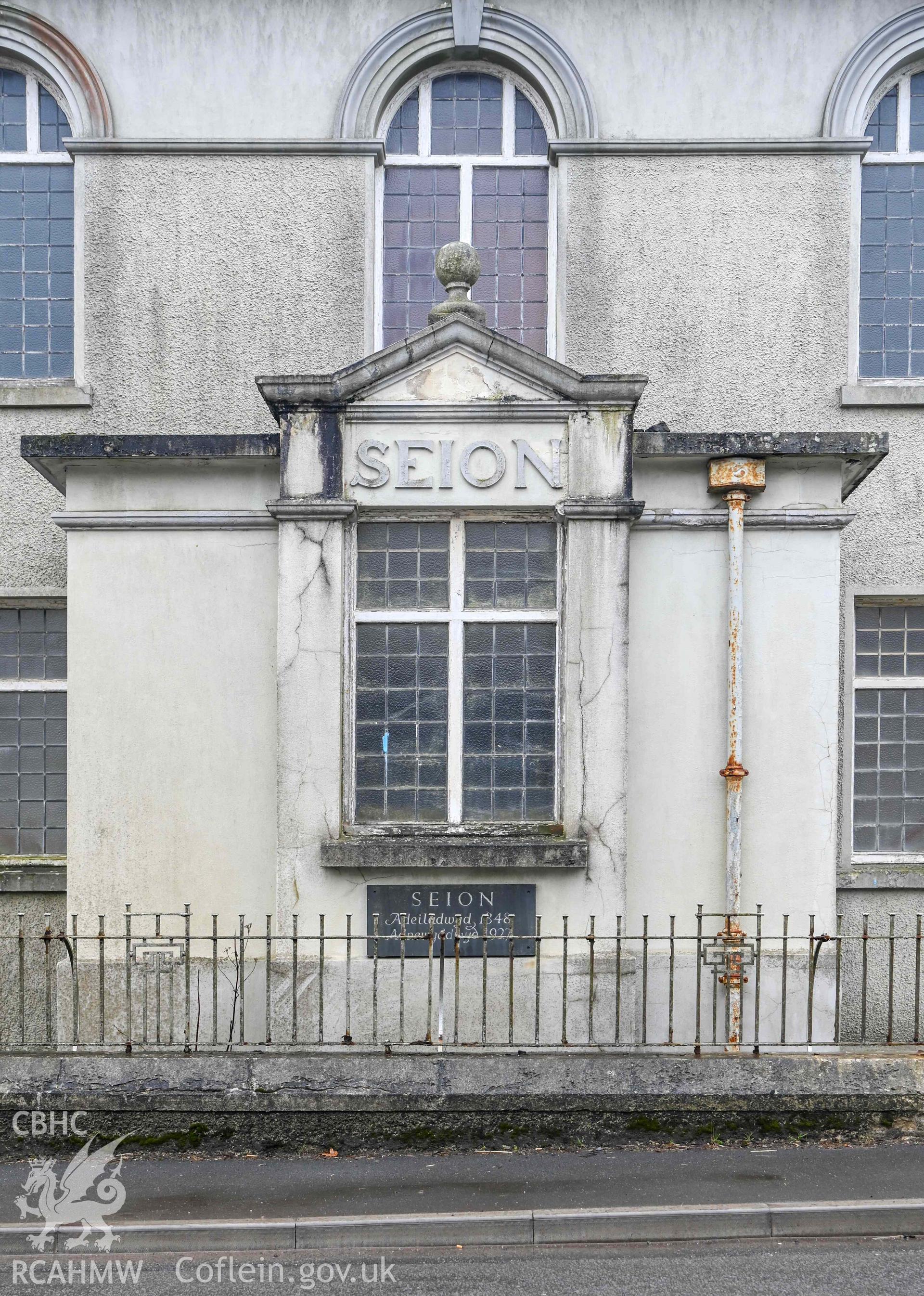 Seion Welsh Baptist Chapel - View of the chapel's porch, taken from North-West