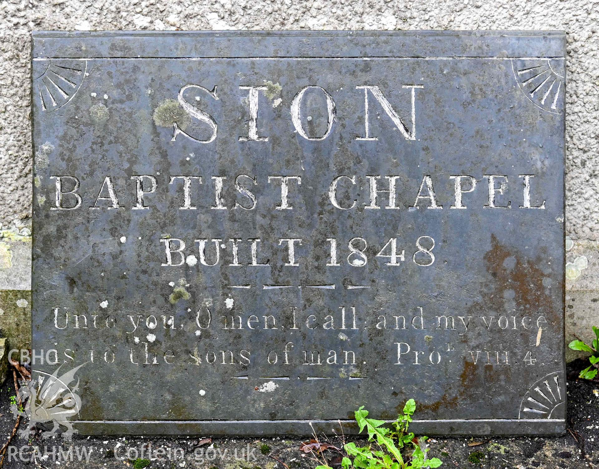 Seion Welsh Baptist Chapel - View of a foundation stone for the chapel, taken from North-West