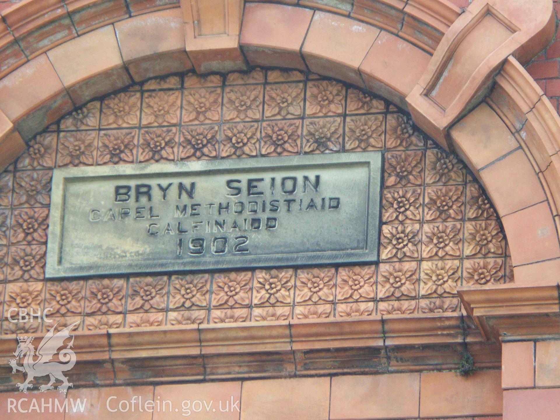 Bryn Seion Welsh Calvinistic Methodist Chapel, Trevor, chapel plaque on terracotta tiles setting