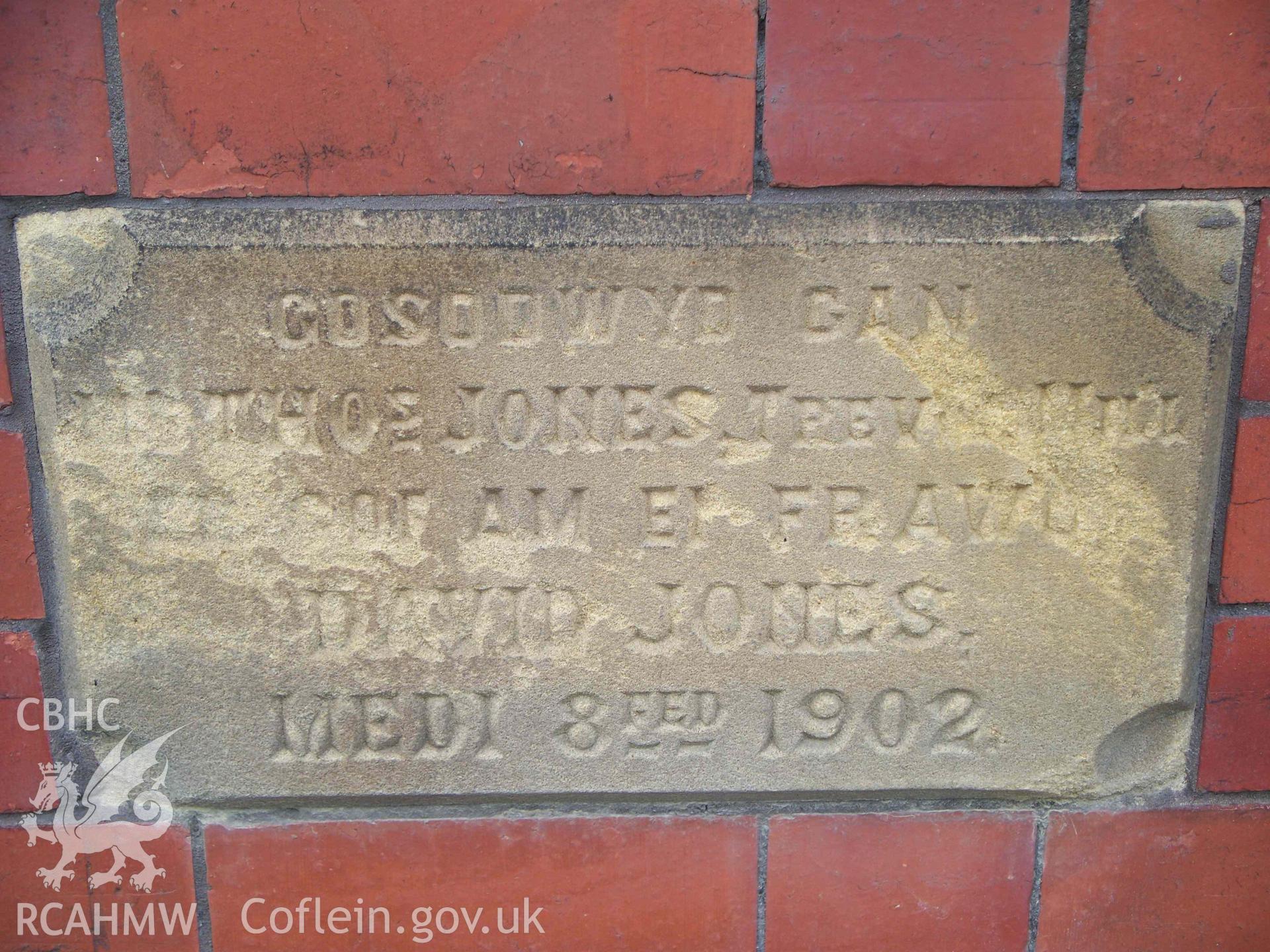 Bryn Seion Welsh Calvinistic Methodist Chapel, Trevor,foundation stones