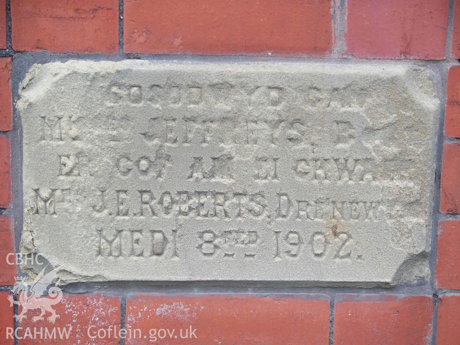 Bryn Seion Welsh Calvinistic Methodist Chapel, Trevor,foundation stones