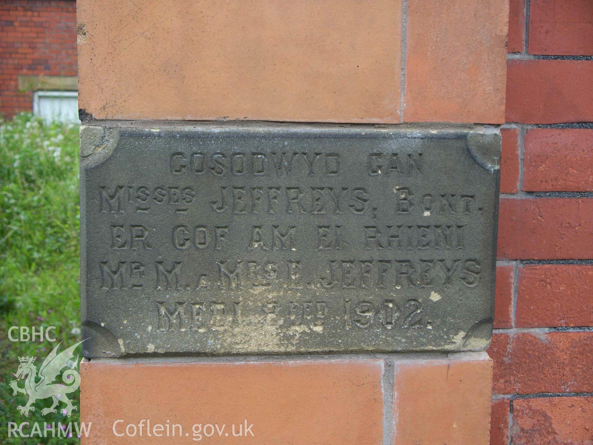 Bryn Seion Welsh Calvinistic Methodist Chapel, Trevor,foundation stones