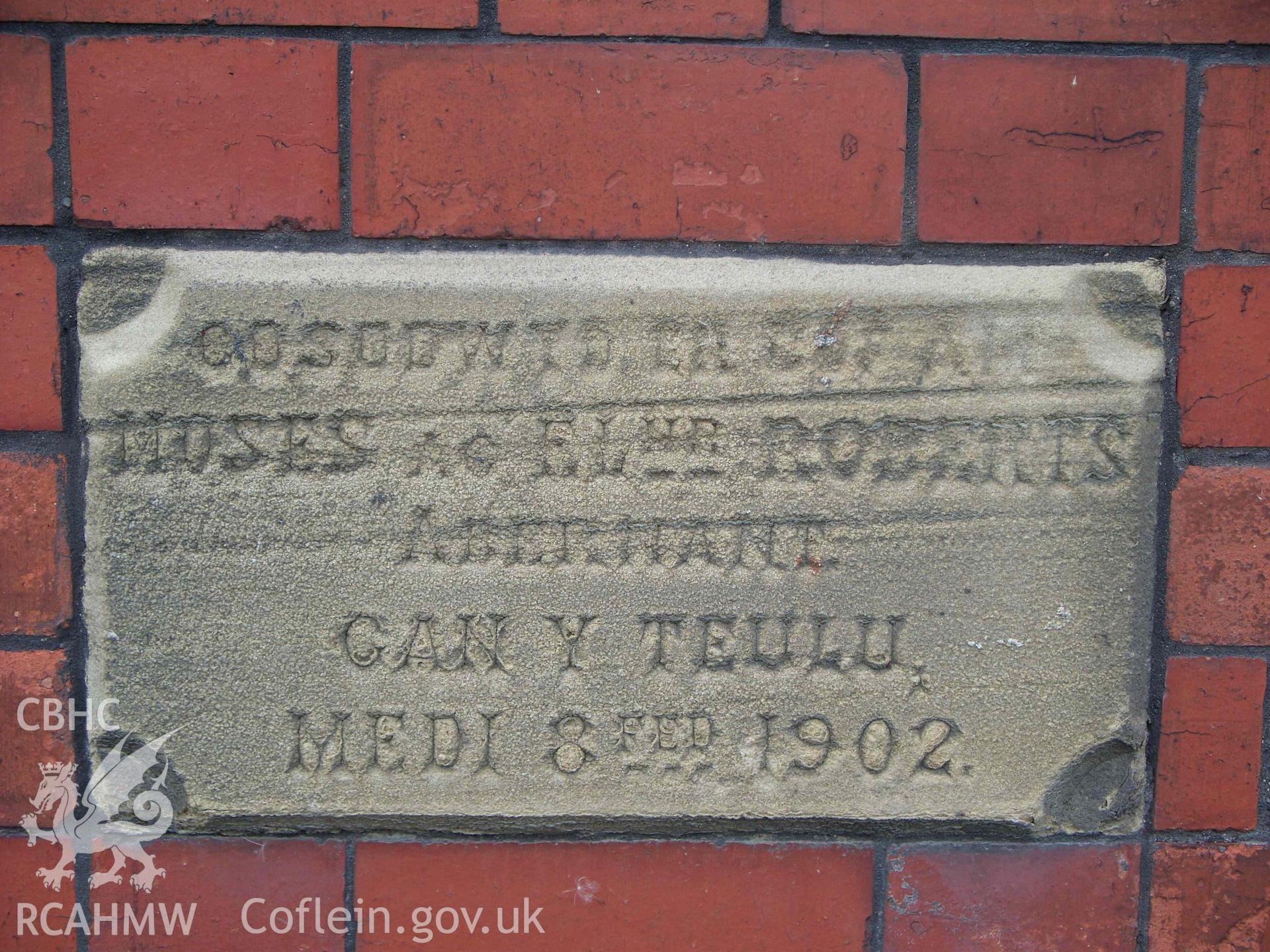 Bryn Seion Welsh Calvinistic Methodist Chapel, Trevor,foundation stones