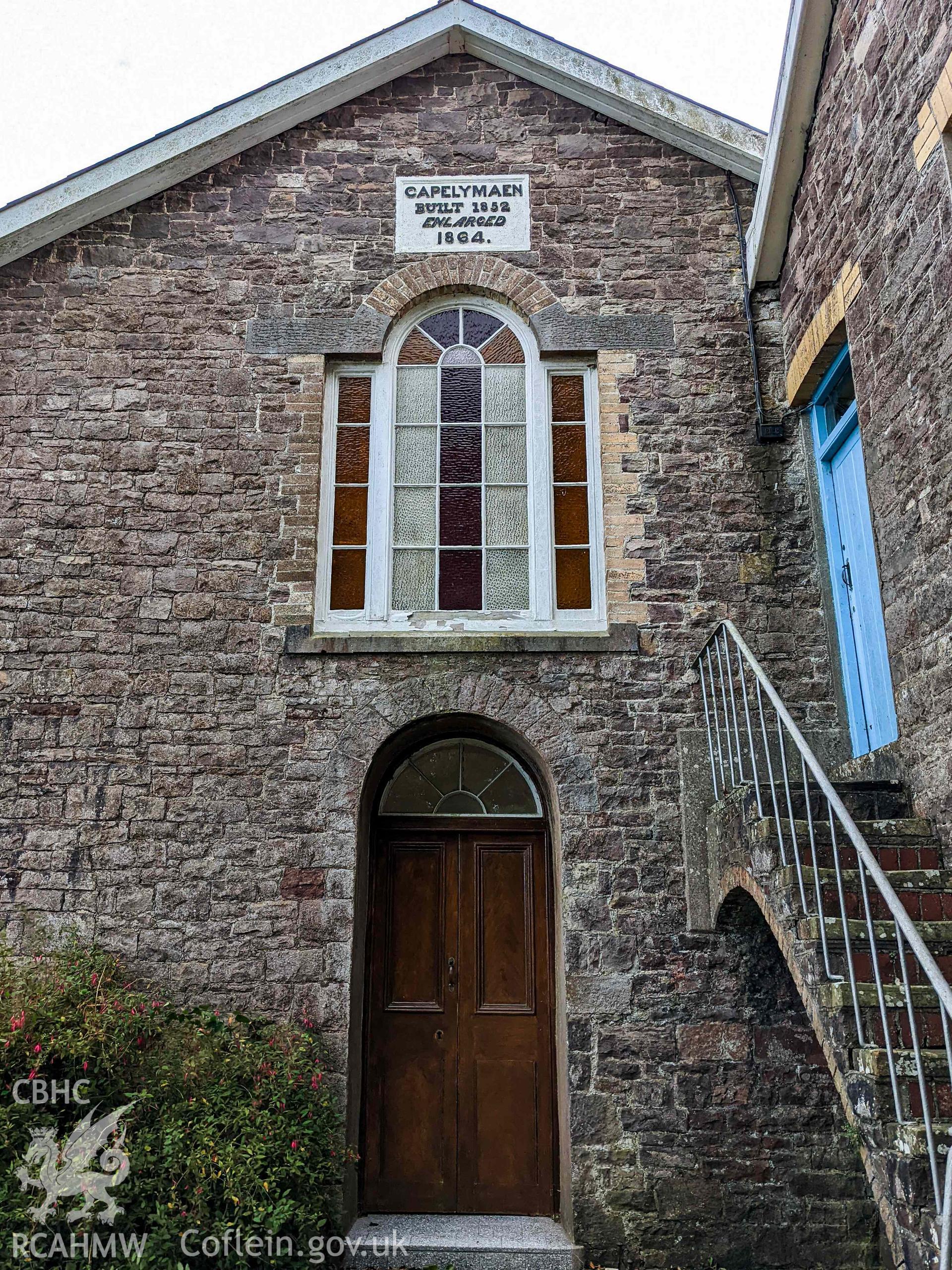 Close of entrance to north (front) elevation