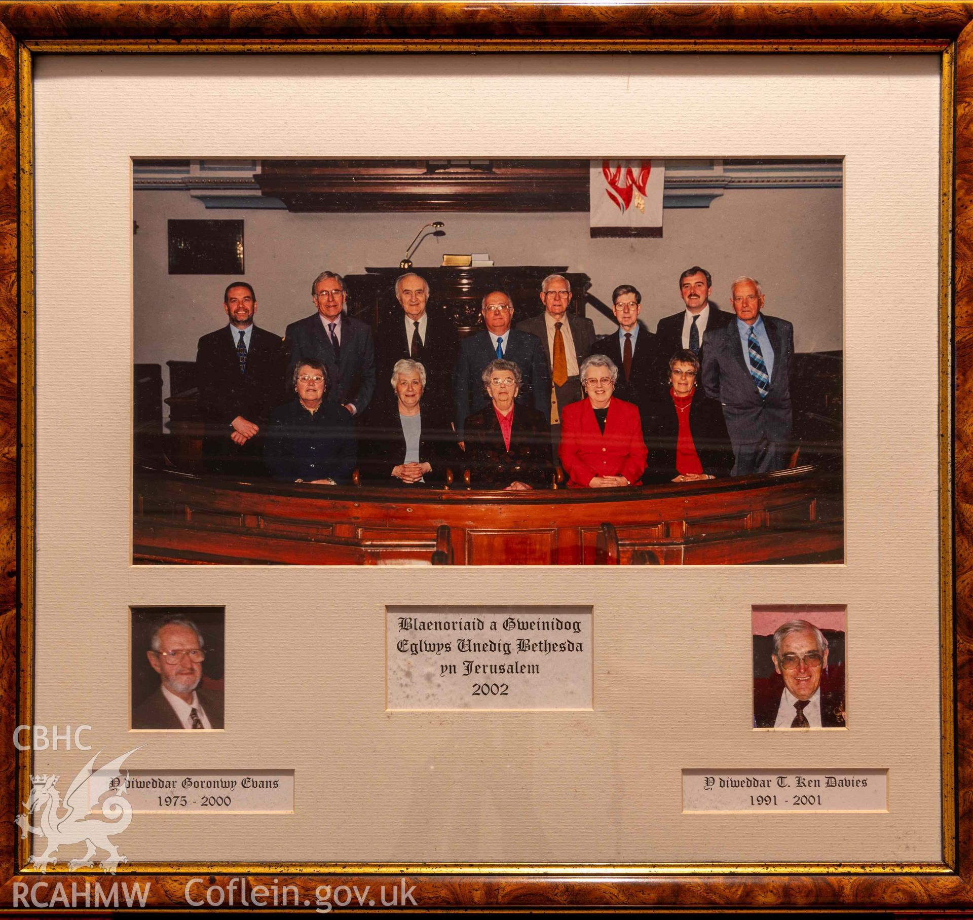 Jerusalem Chapel - Vestry Block, Ground Floor: Detailed view of an image of the board and minister of Bethesda Jerusalem United Church