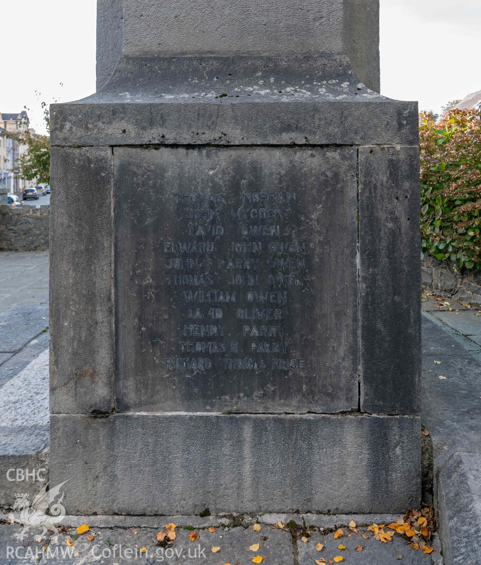 Bethesda War Memorial - Detailed view of a side panel of the plinth commemorating those who died in the First World War, taken from East